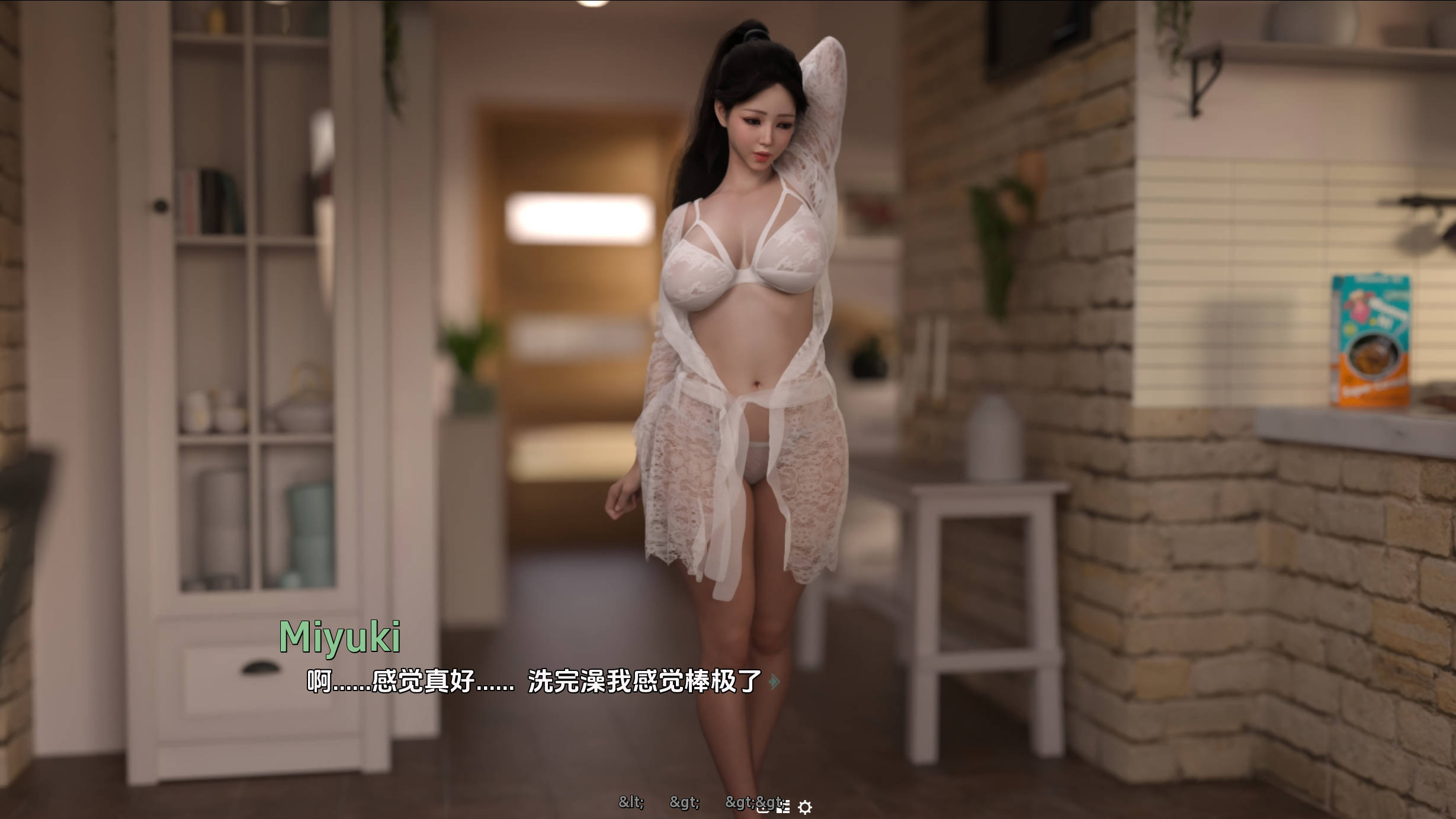 爱与诱惑 Ep.3 S2 (3).jpg 爱与诱惑 Ep.3 S2 (3).jpg