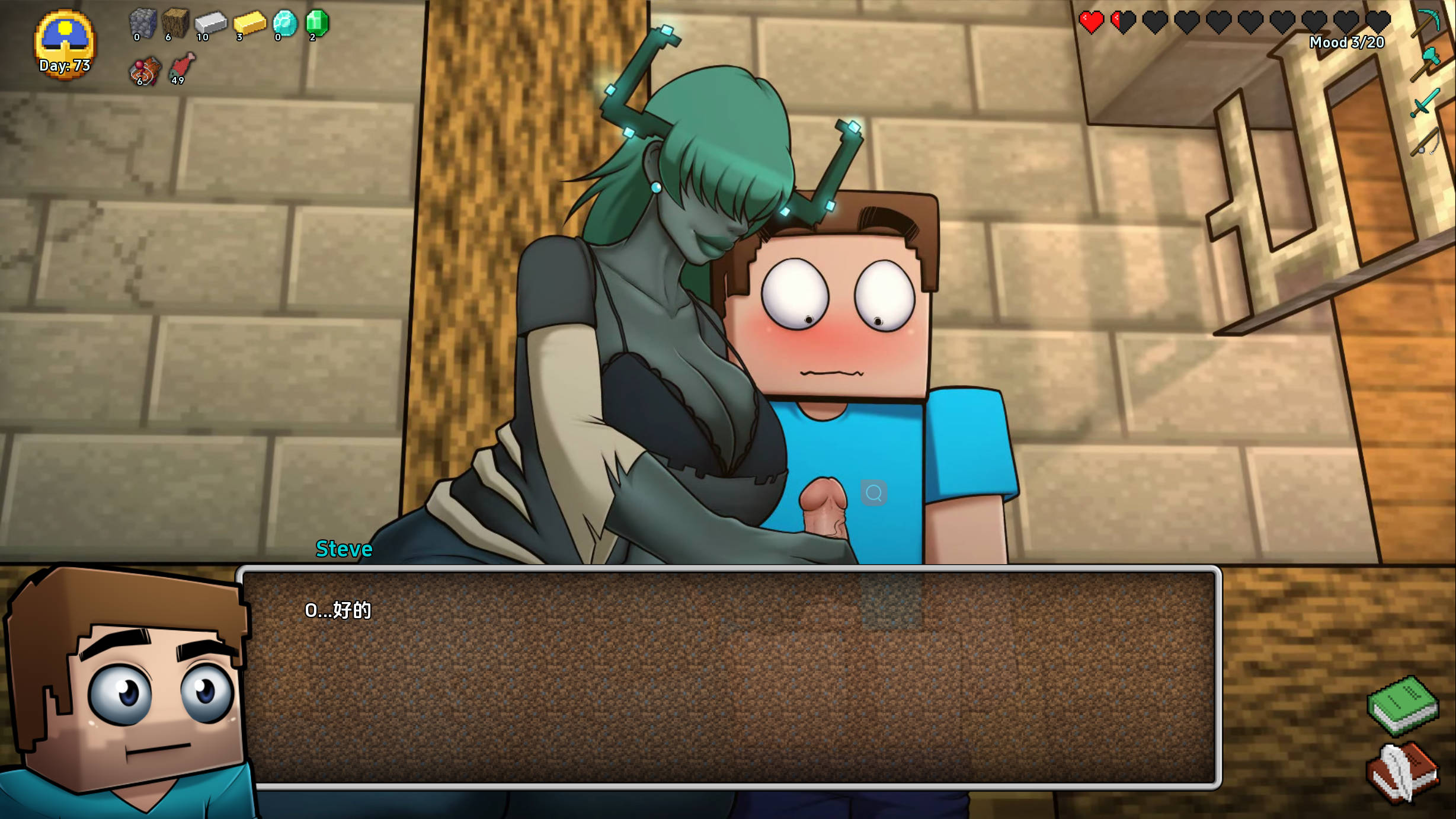 我的世界黄版v0.2 (6).jpg 我的世界黄版v0.2 (6).jpg