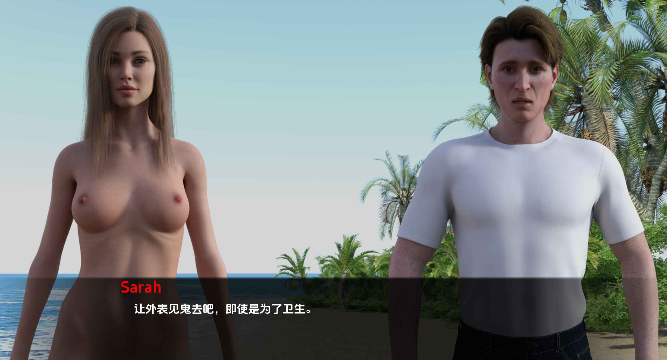 【欧美SLG/汉化/动态】岛屿1.0汉化版【PC+安卓/287MB/更新】