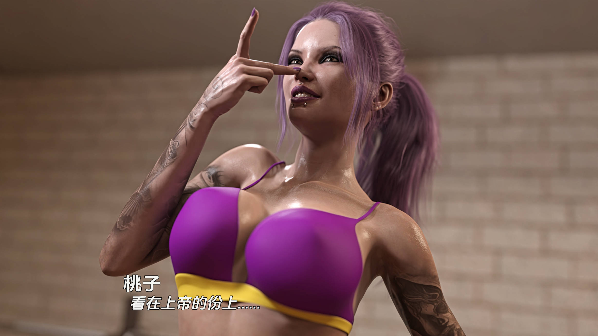 阴影v0.5 (8).jpg 阴影v0.5 (8).jpg