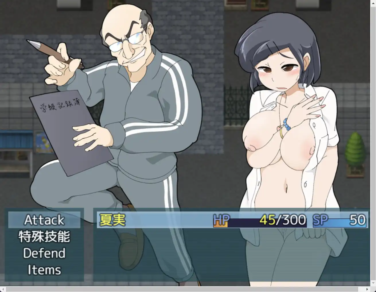 【日系RPG/汉化/动态】荒诞学院1.0汉化版【PC+安卓/262MB】