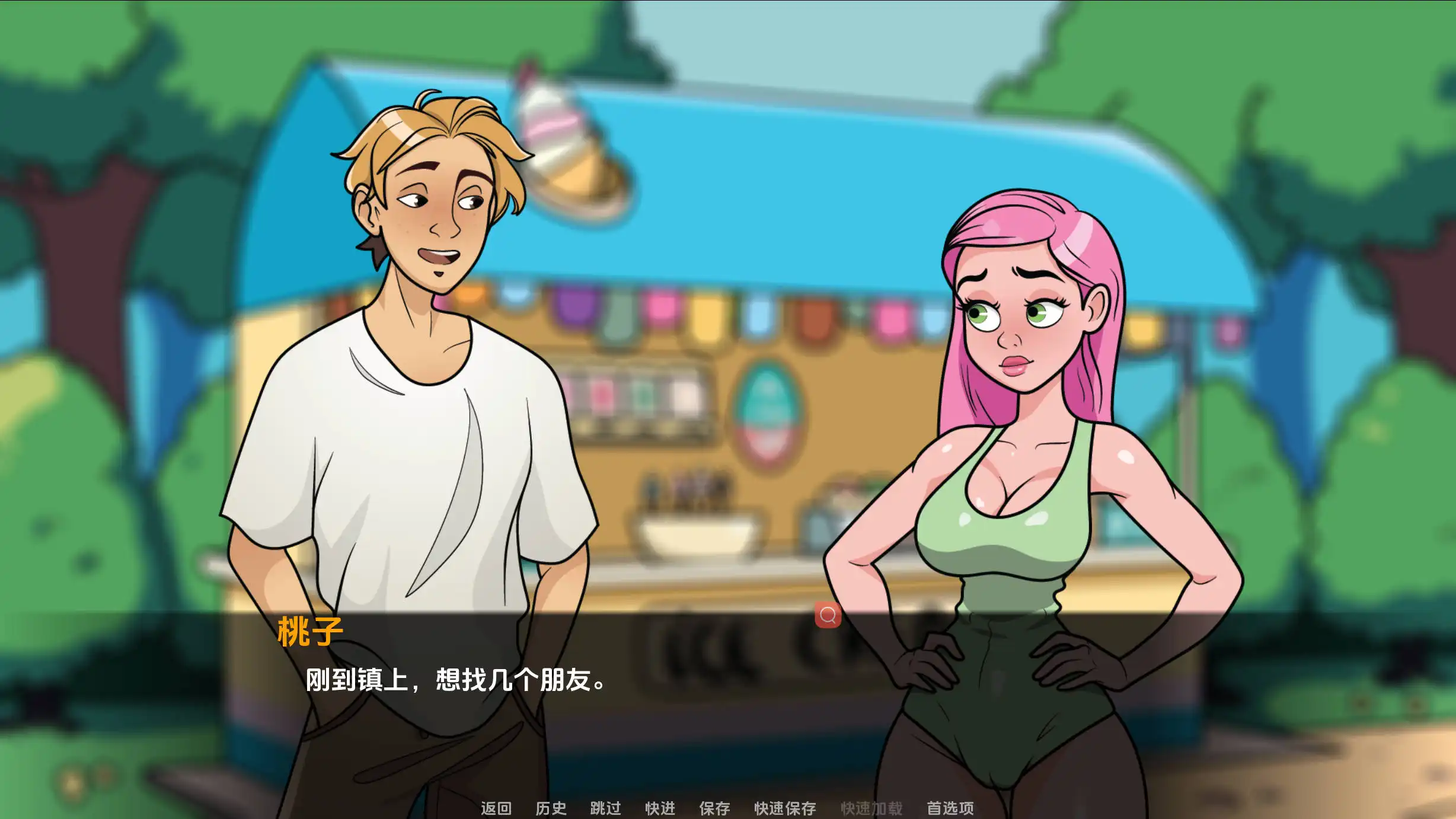 【欧美SLG/汉化/动态】桃色金沙湾v0.0.8汉化版【PC+安卓/215MB/更新】