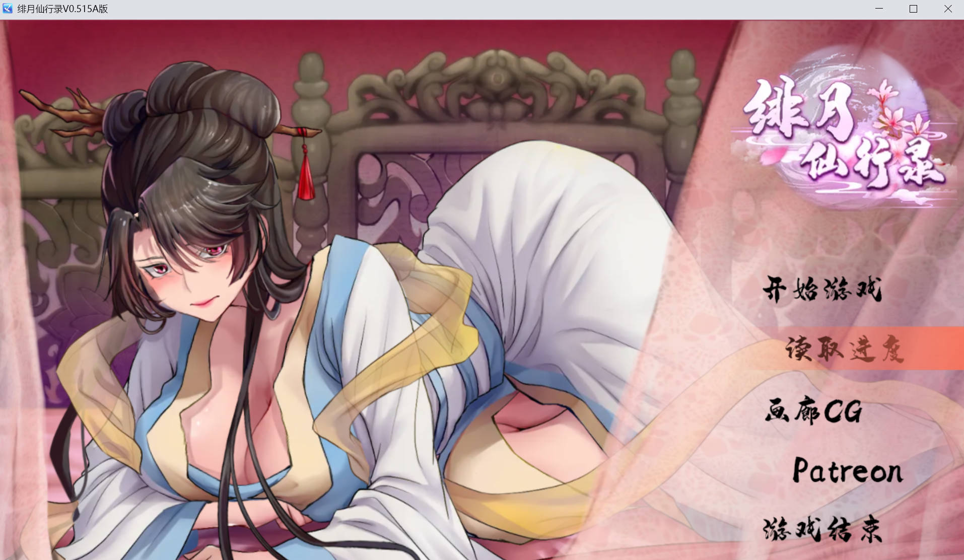 Snipaste_2024-04-26_18-30-05.jpg Snipaste_2024-04-26_18-30-05.jpg