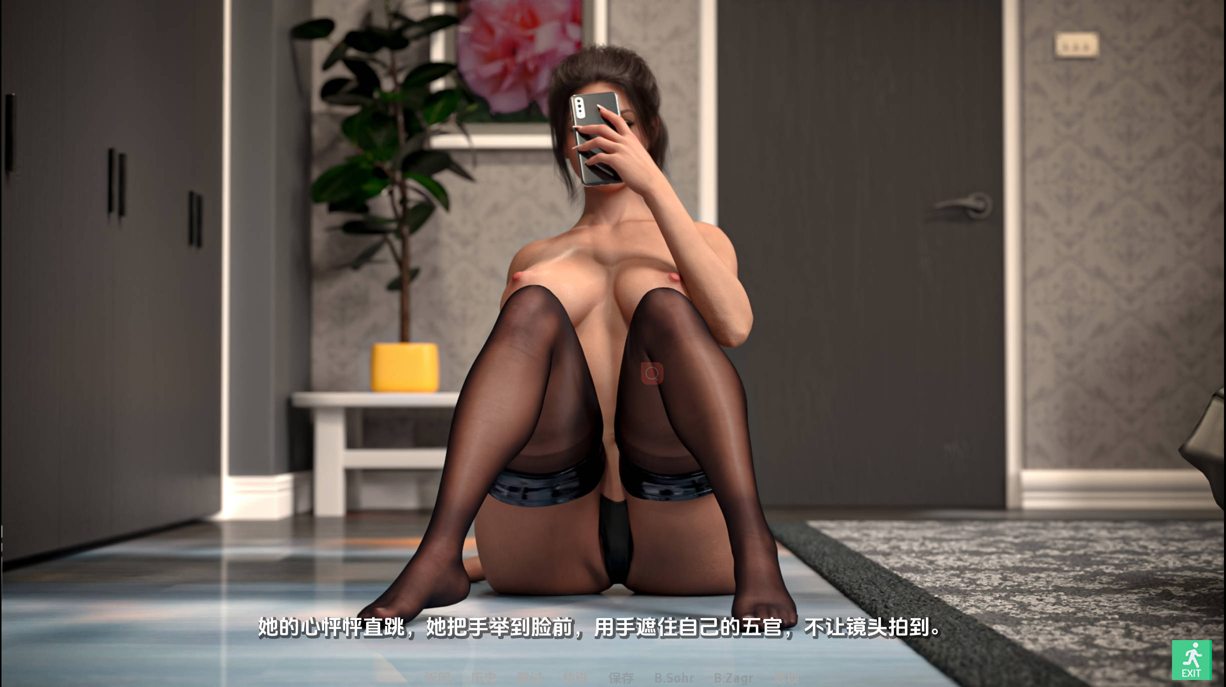 凯特v0.4.2 (5).jpg 凯特v0.4.2 (5).jpg