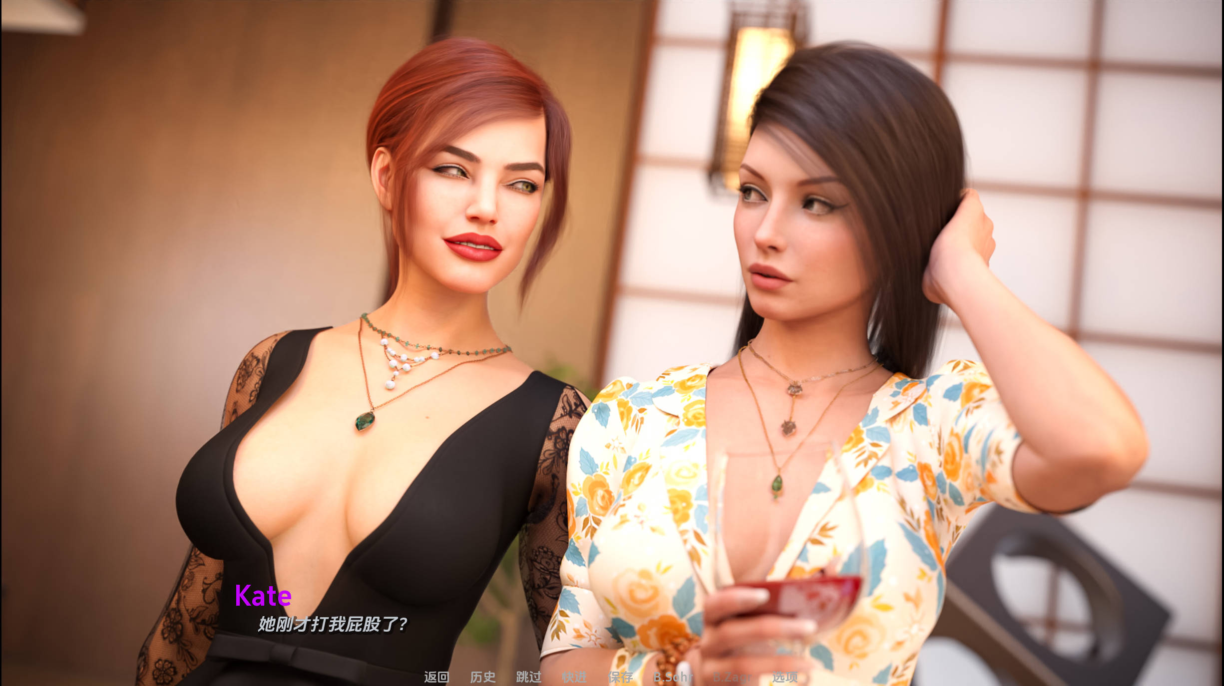 凯特v0.4.2 (1).jpg 凯特v0.4.2 (1).jpg