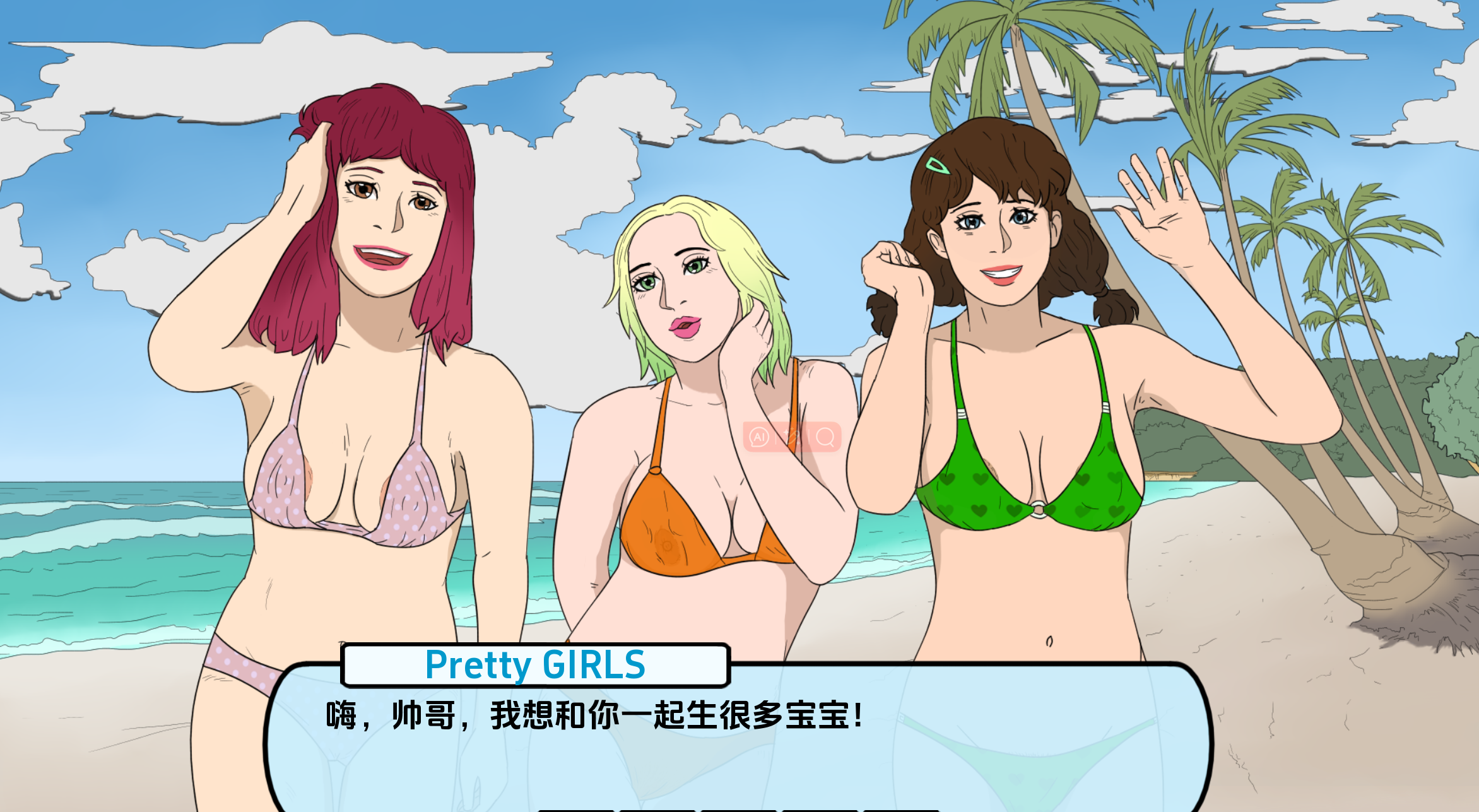 【欧美SLG/汉化/动态】心城故事：办公室对手Ch.2.0.2.01汉化版【PC+安卓/901MB/更新】