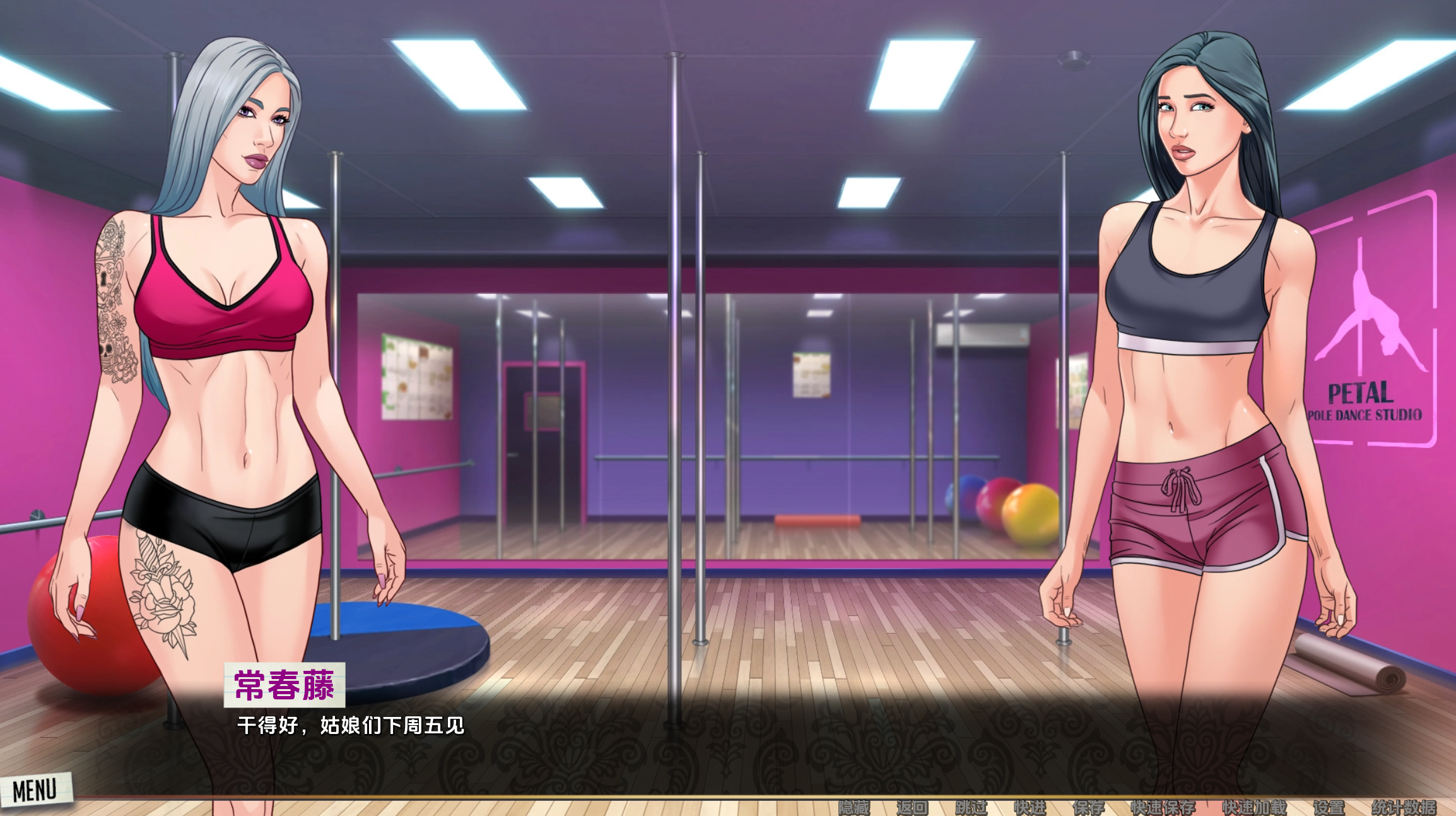 我们的红绳 (6).png 我们的红绳 (6).png