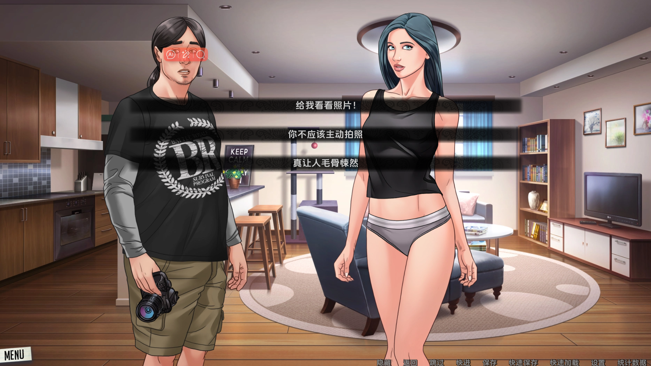 我们的红绳 (5).png 我们的红绳 (5).png