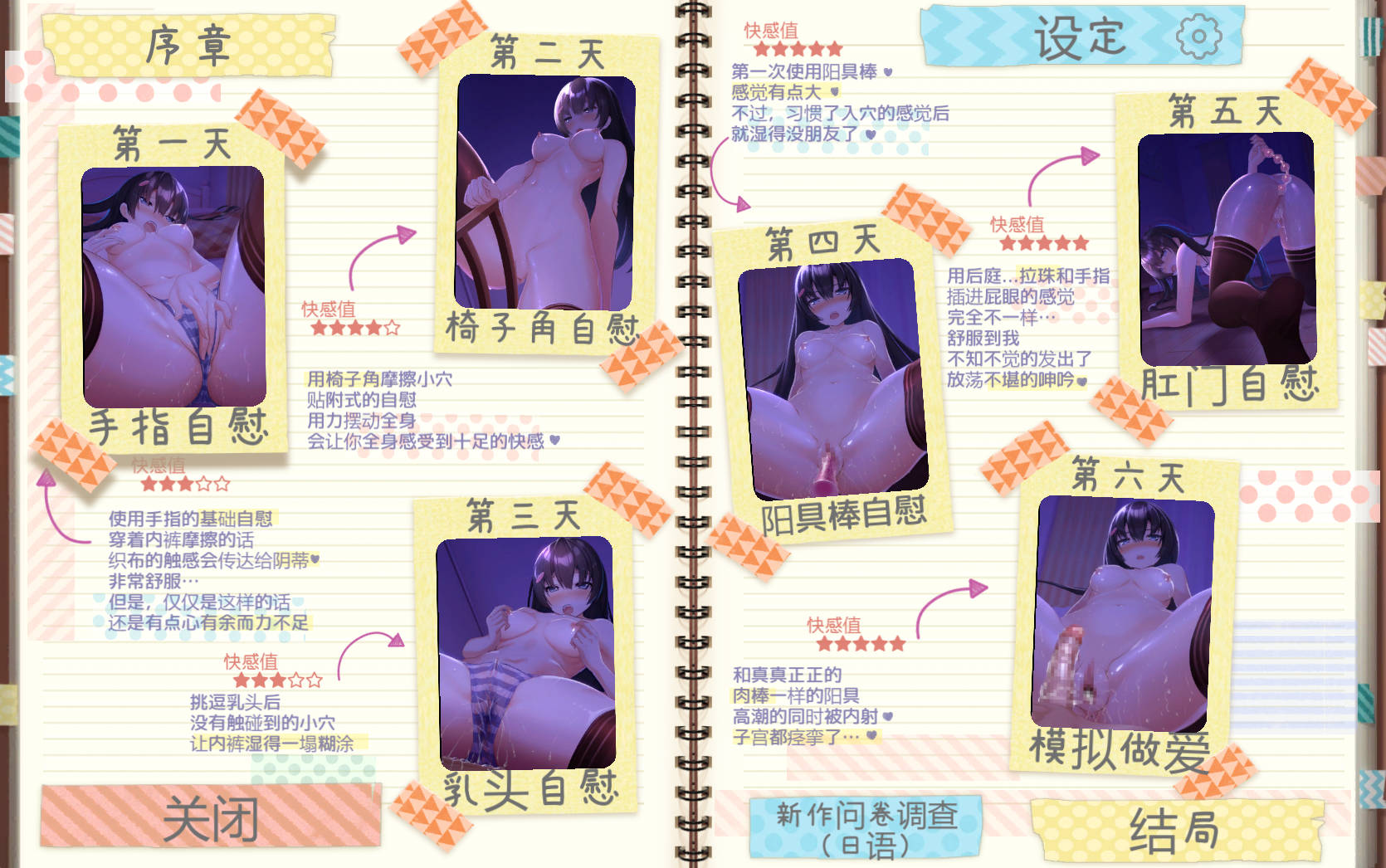 Snipaste_2024-04-27_15-36-27.jpg Snipaste_2024-04-27_15-36-27.jpg