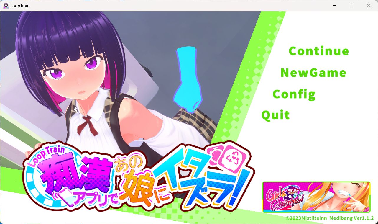 【爆款互动SLG/中文/动态/全CV】循环列车-使用痴汉应用对那个女孩恶作剧！V1.1.2 官方中文步兵版+存档【新作/1.8G】