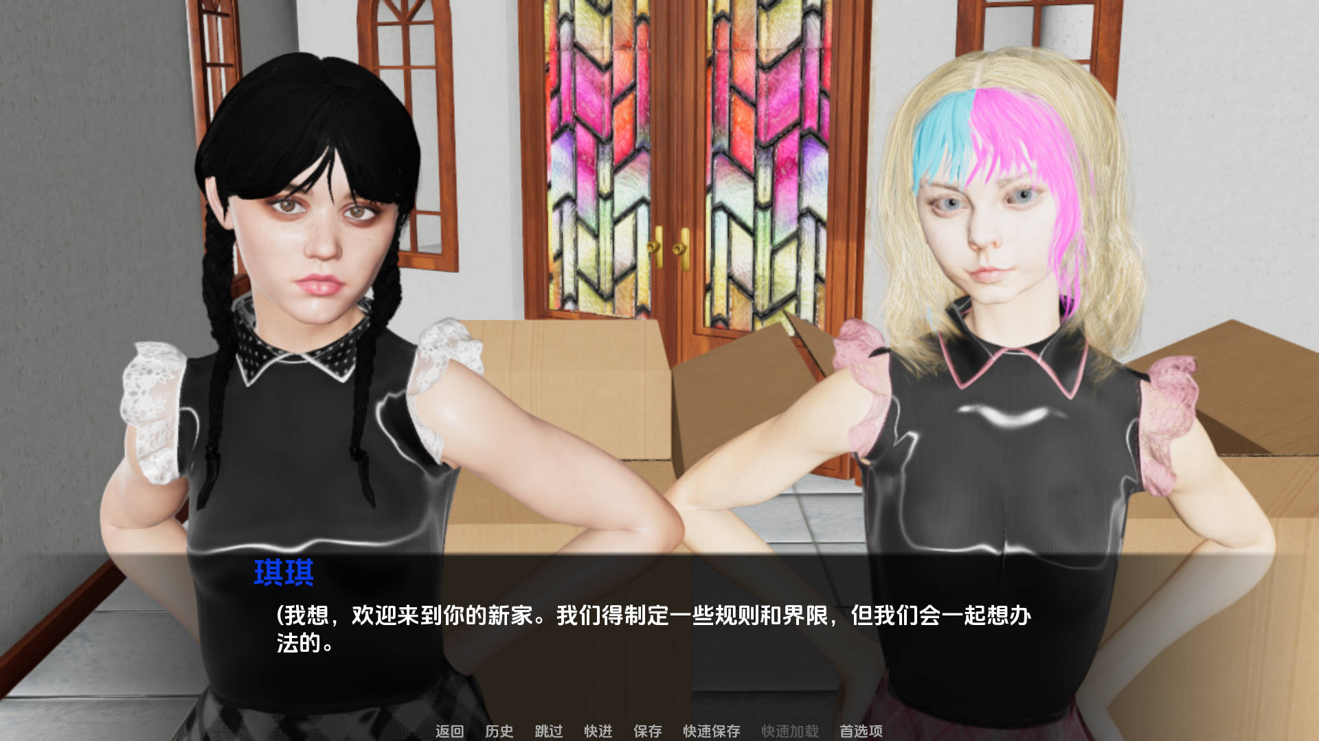 【欧美SLG/汉化/动态】神秘大厦v0.4汉化版【PC+安卓/0.99G/更新】