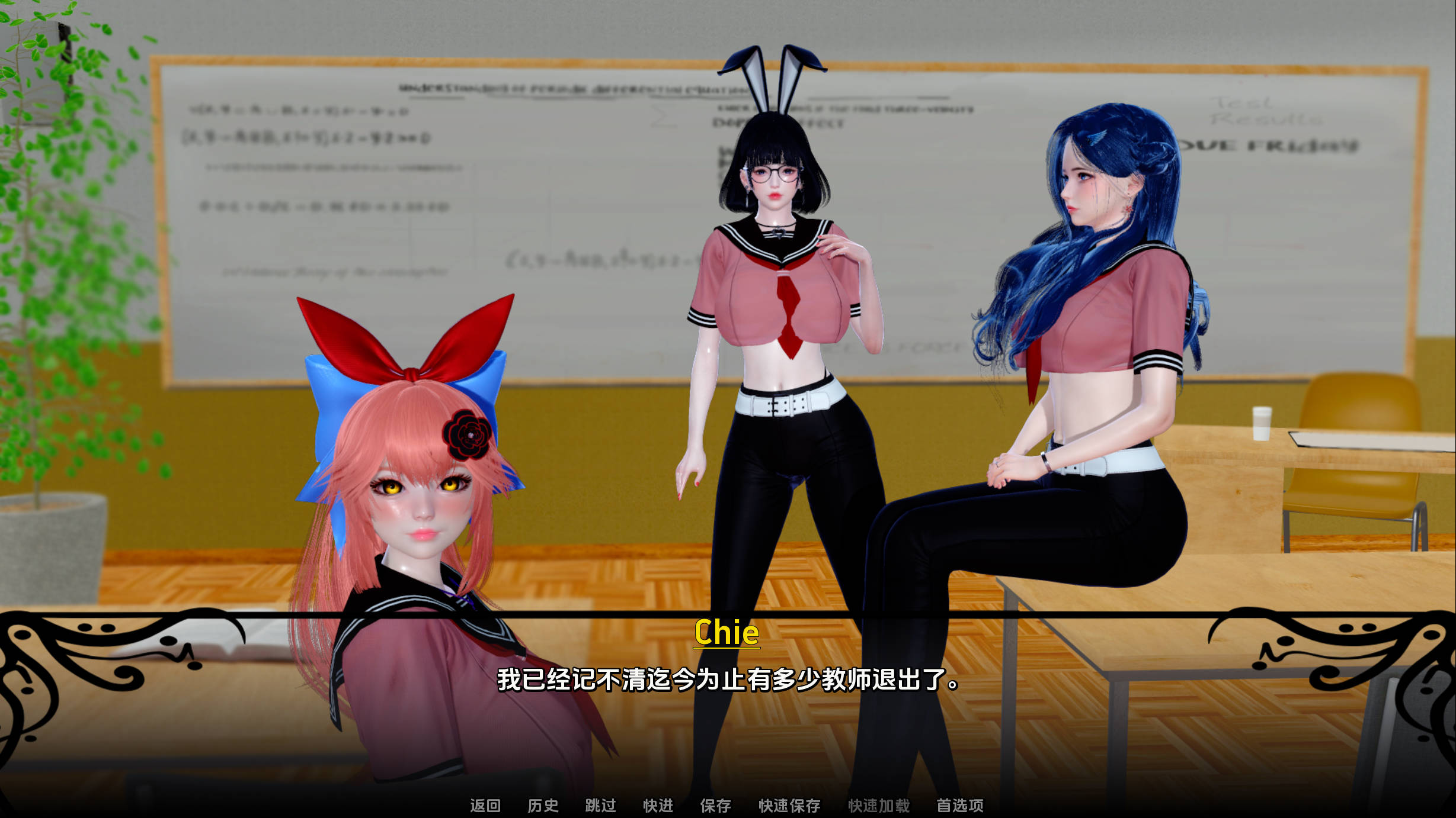 一位偶然教授的笔记 v0.2 (5).jpg 一位偶然教授的笔记 v0.2 (5).jpg