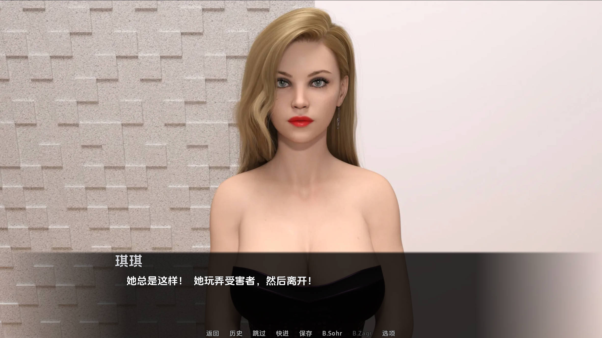 【欧美SLG/汉化/动态】正经项目v0.16汉化版【PC+安卓/754MB/更新】 Project «Mnemosyne» [v0.16]