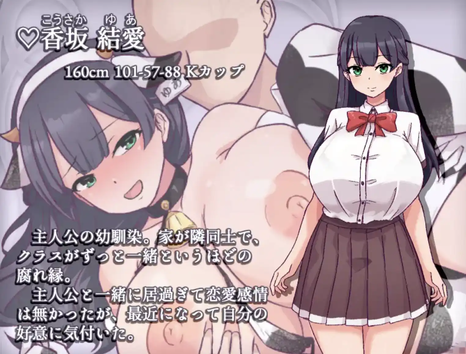 【爆款RPG/AI汉化/动态】妖怪物语1.0汉化版【PC+安卓/900MB】