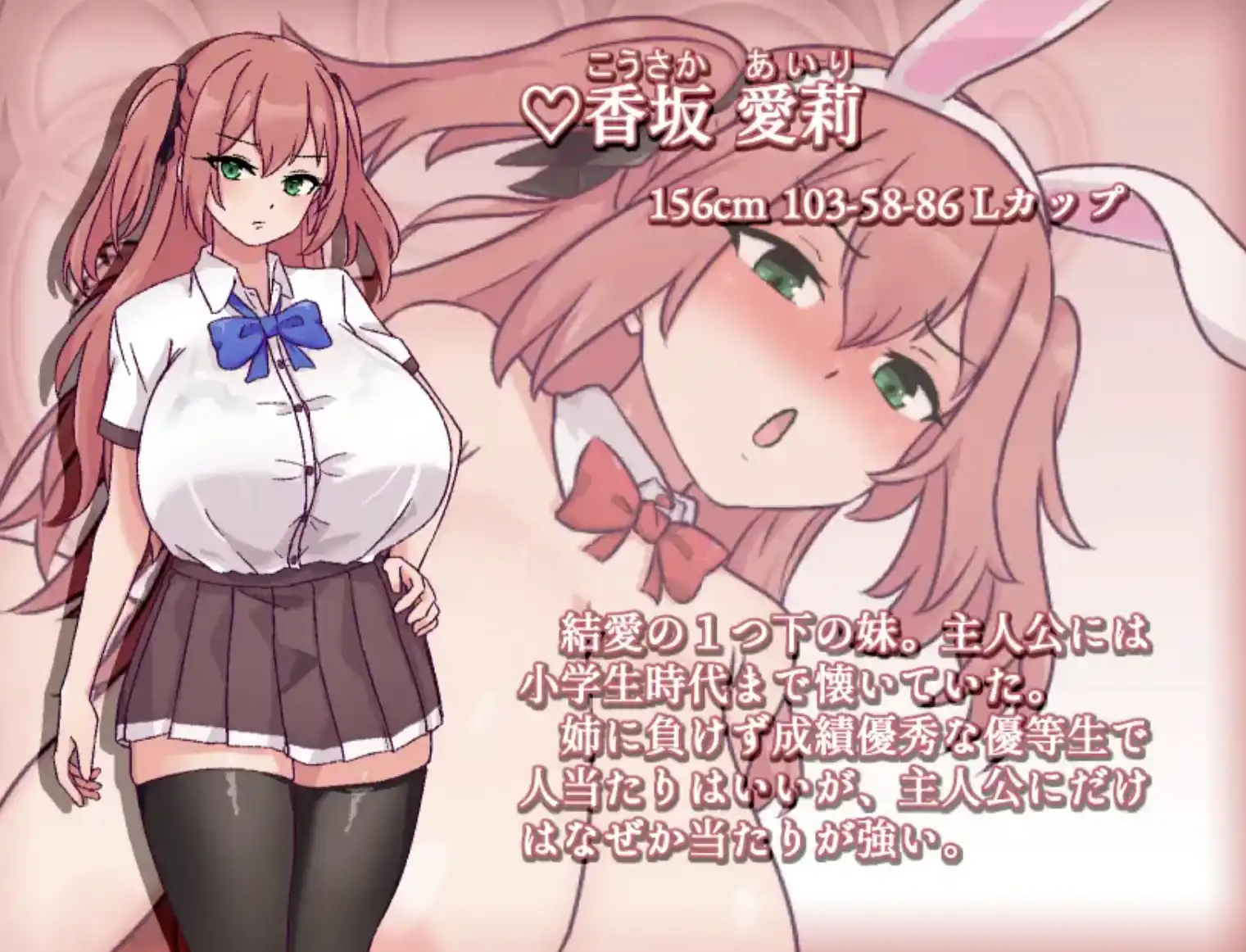 c521c8c9-555b-450b-89fb-b01215e525f8.png c521c8c9-555b-450b-89fb-b01215e525f8.png