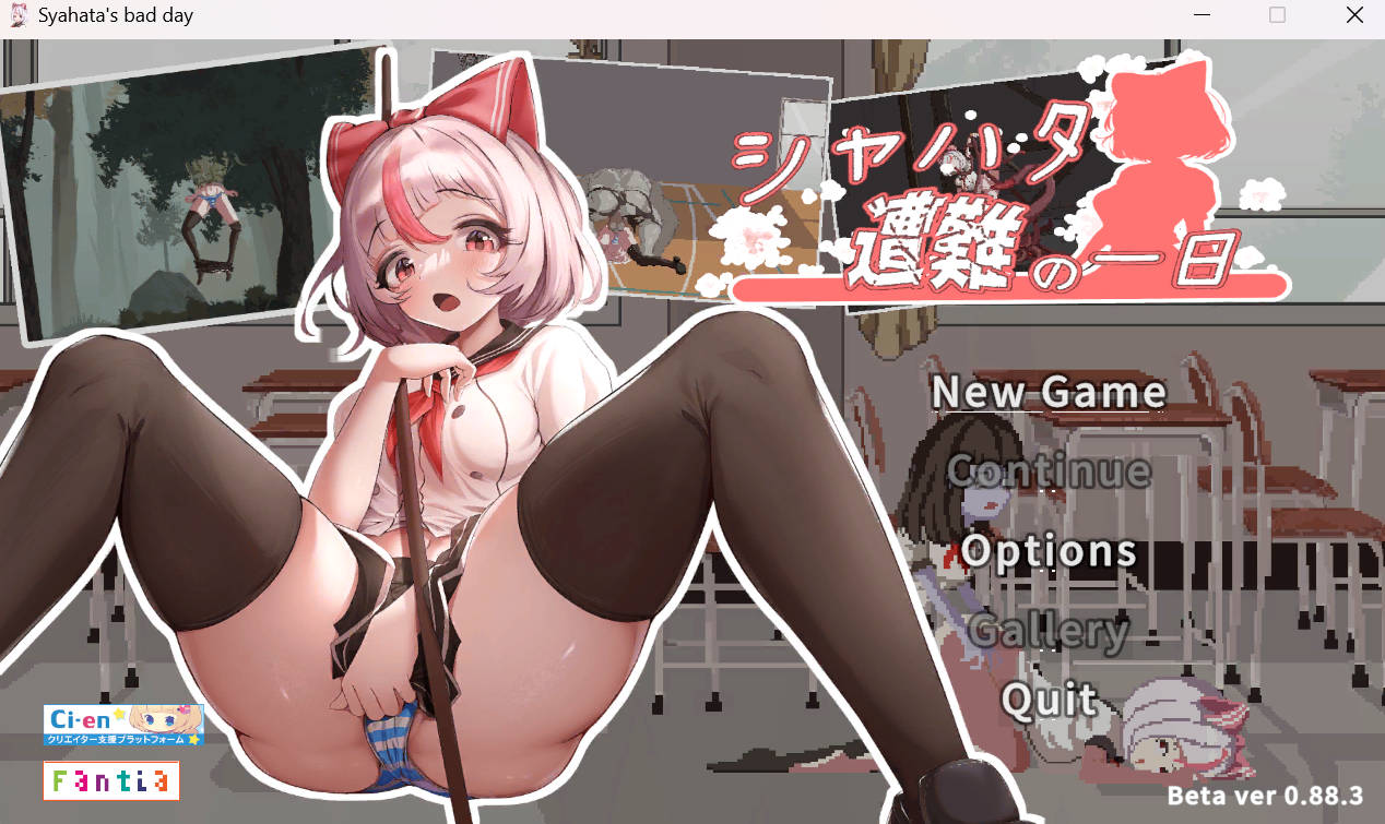 [ACT] 夏哈塔的遭难日 0.88.3赞助版 官中（1.66G）