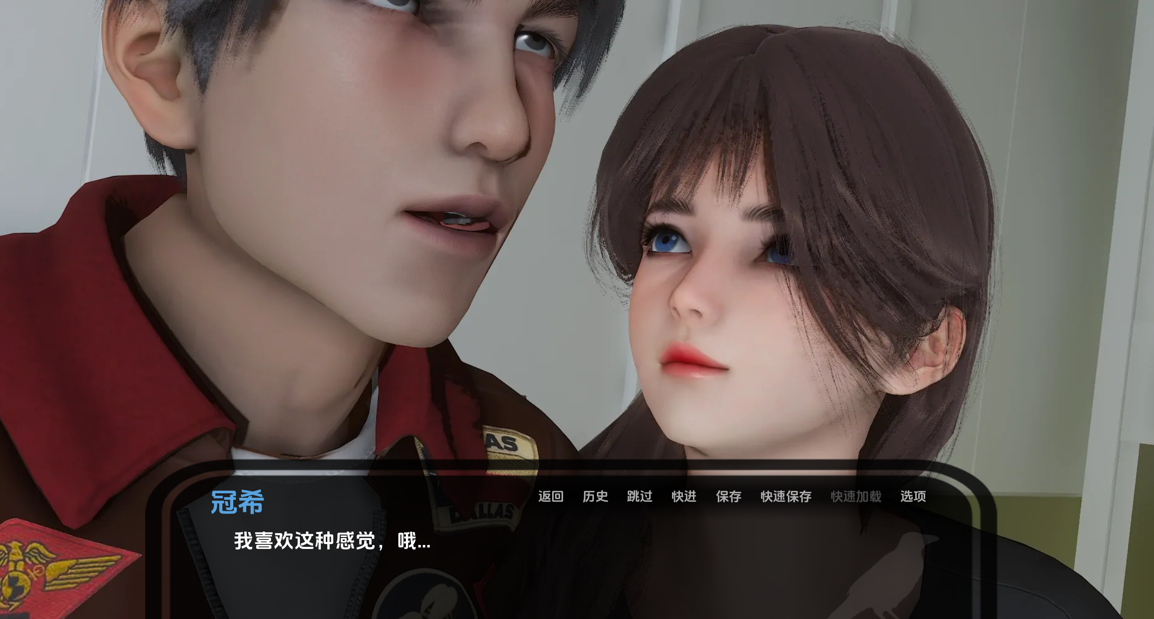 神秘别墅+ (16).png 神秘别墅+ (16).png