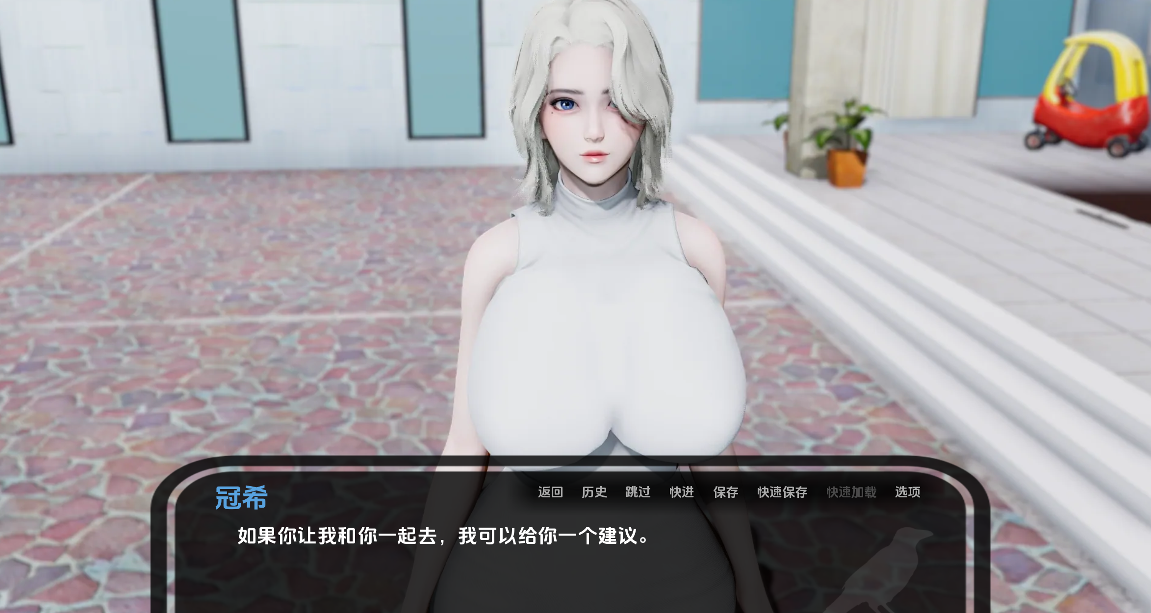 神秘别墅+ (17).png 神秘别墅+ (17).png