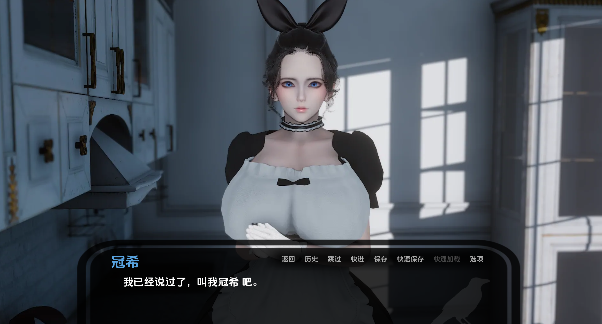 神秘别墅+ (2).png 神秘别墅+ (2).png