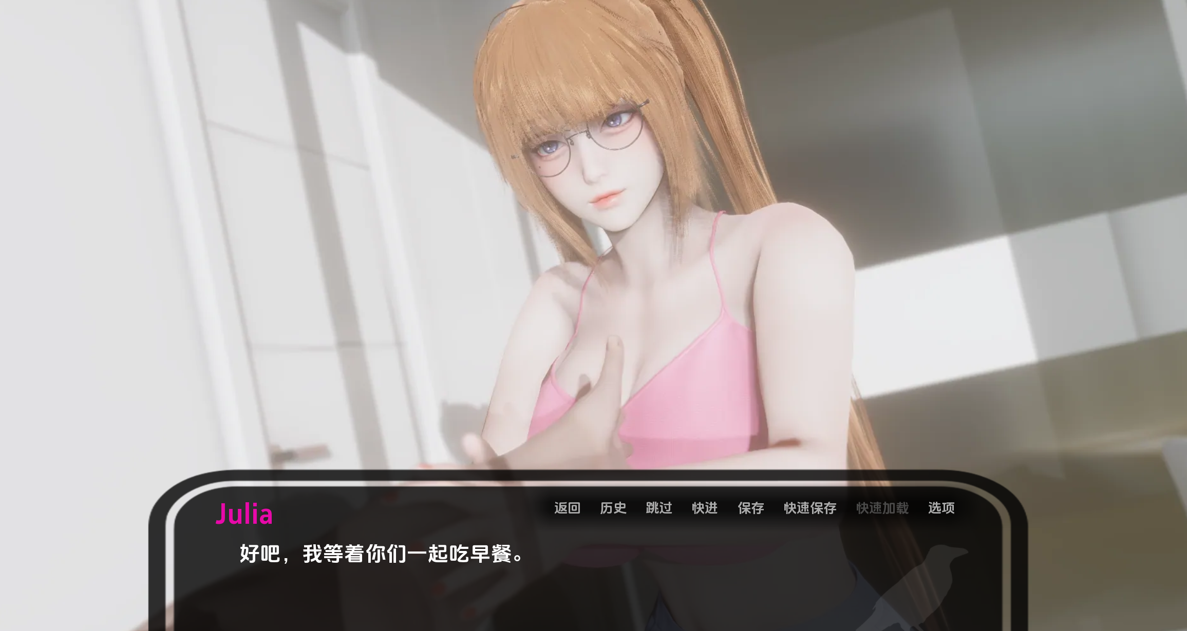 神秘别墅+ (3).png 神秘别墅+ (3).png