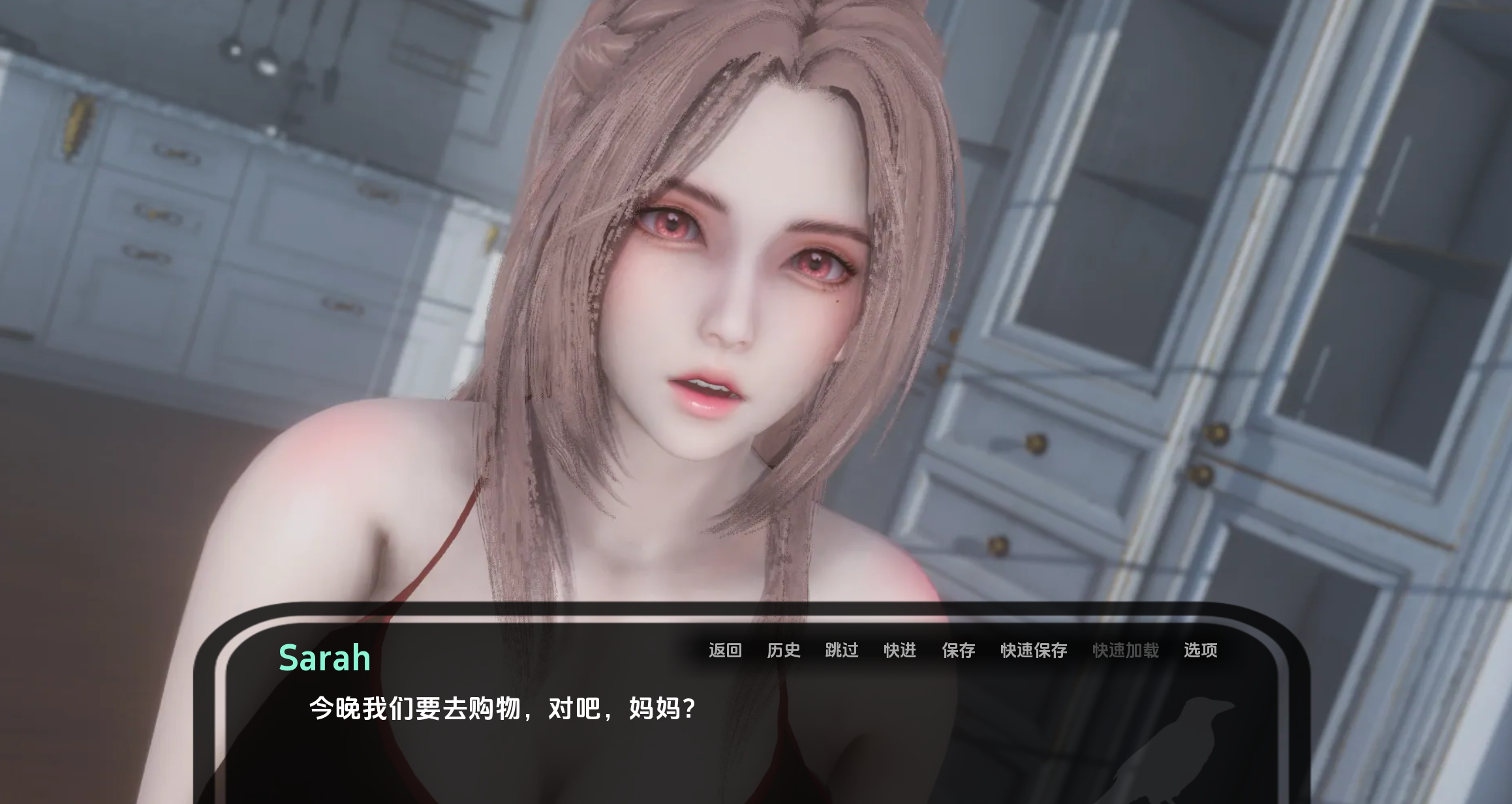 神秘别墅+ (13).png 神秘别墅+ (13).png