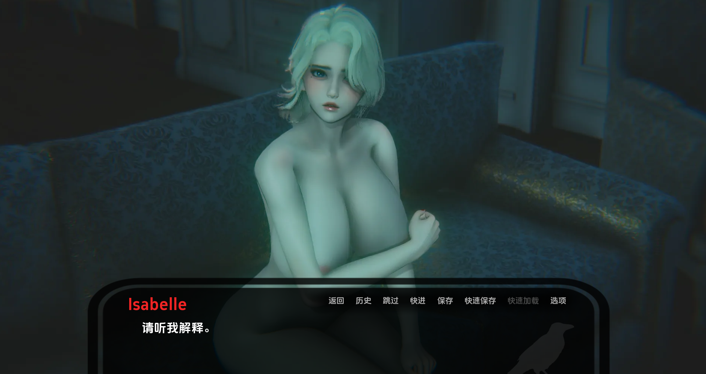 神秘别墅+ (10).png 神秘别墅+ (10).png