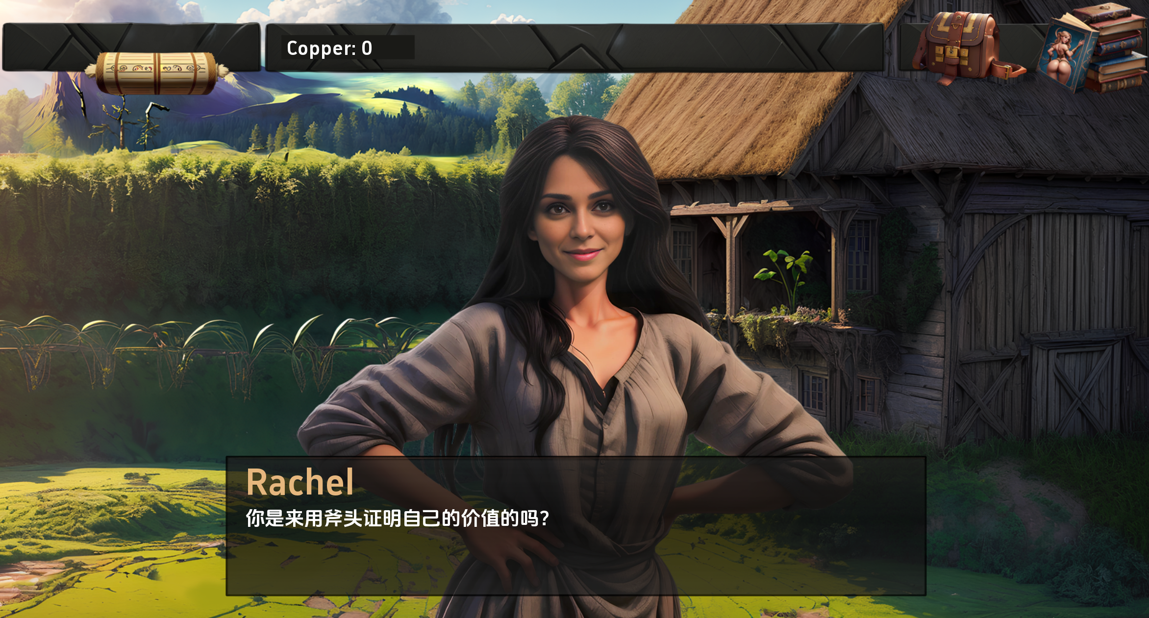 征服幻想0.3.b (4).png 征服幻想0.3.b (4).png