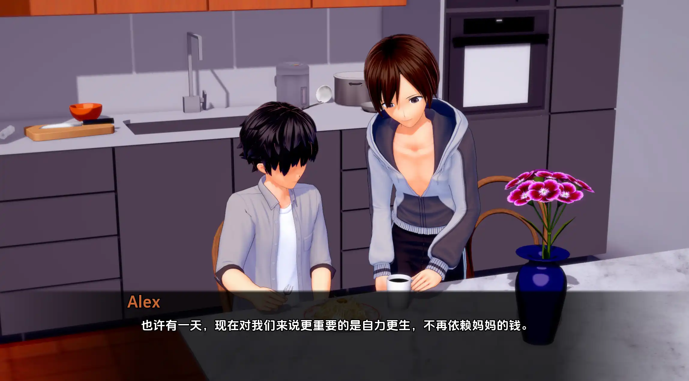 ff1c7968-4be3-440d-9c47-95bef4296442.png ff1c7968-4be3-440d-9c47-95bef4296442.png