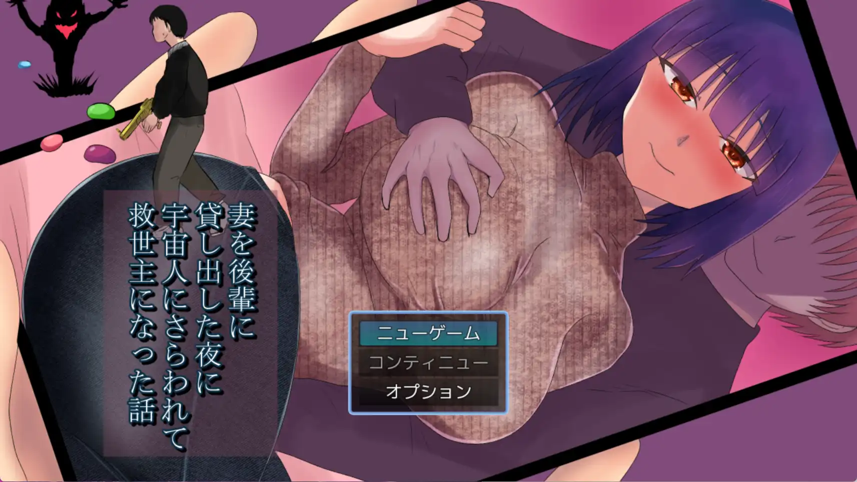 c16bec88-ddfa-447b-8932-c61419508c9f.png c16bec88-ddfa-447b-8932-c61419508c9f.png