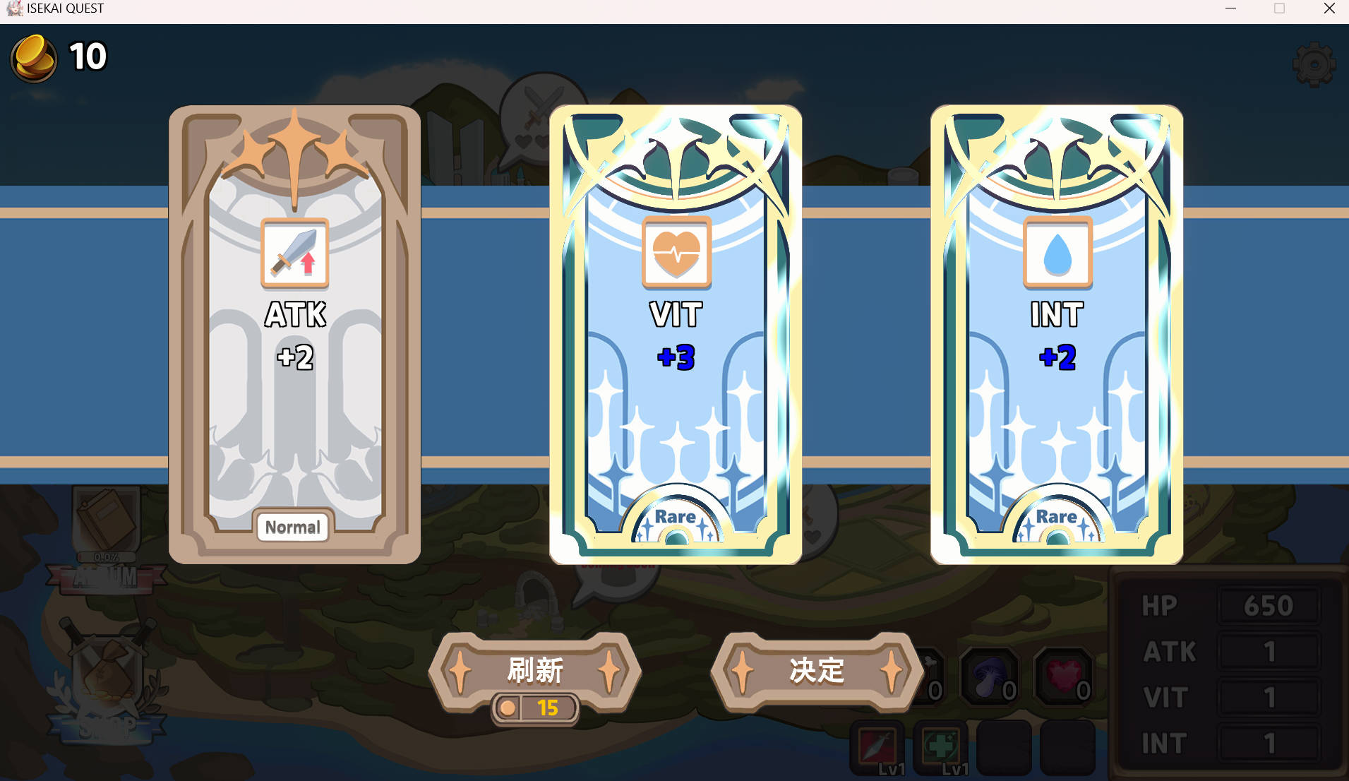 [RPG/官中/动态无码]异世界勇者 V1.6.5[更新/3.5G/DLC]