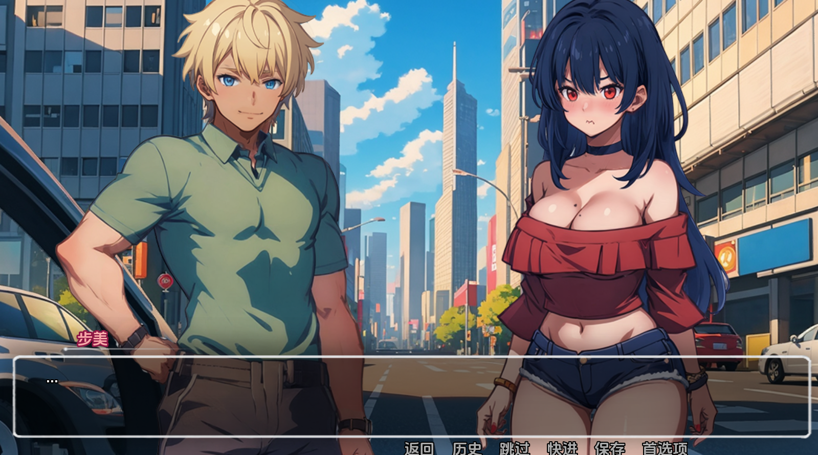 模糊墙壁0.5.2 (6).png 模糊墙壁0.5.2 (6).png