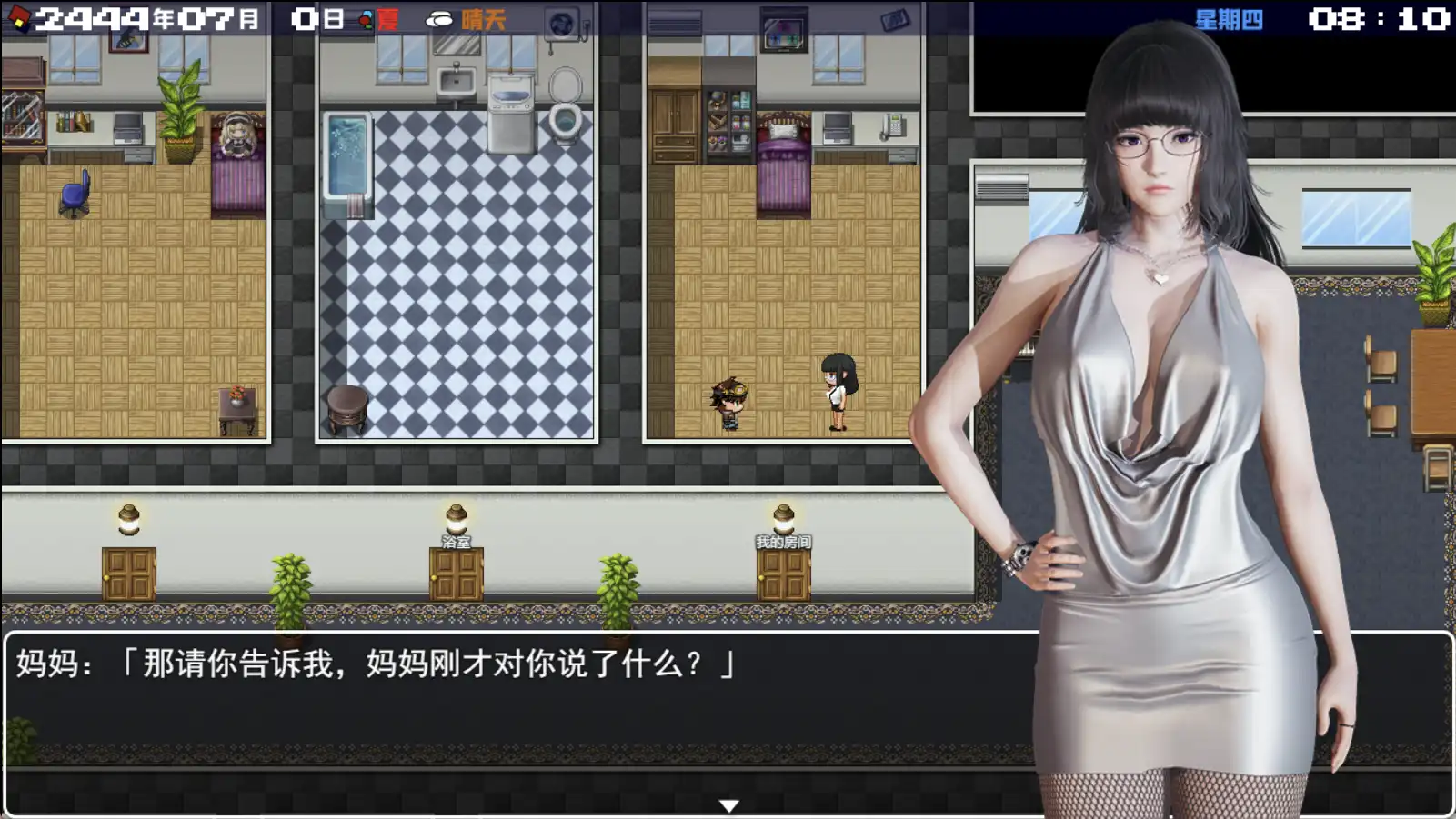 872afada-127e-4753-ab69-d49e02ef4d8b.png 872afada-127e-4753-ab69-d49e02ef4d8b.png