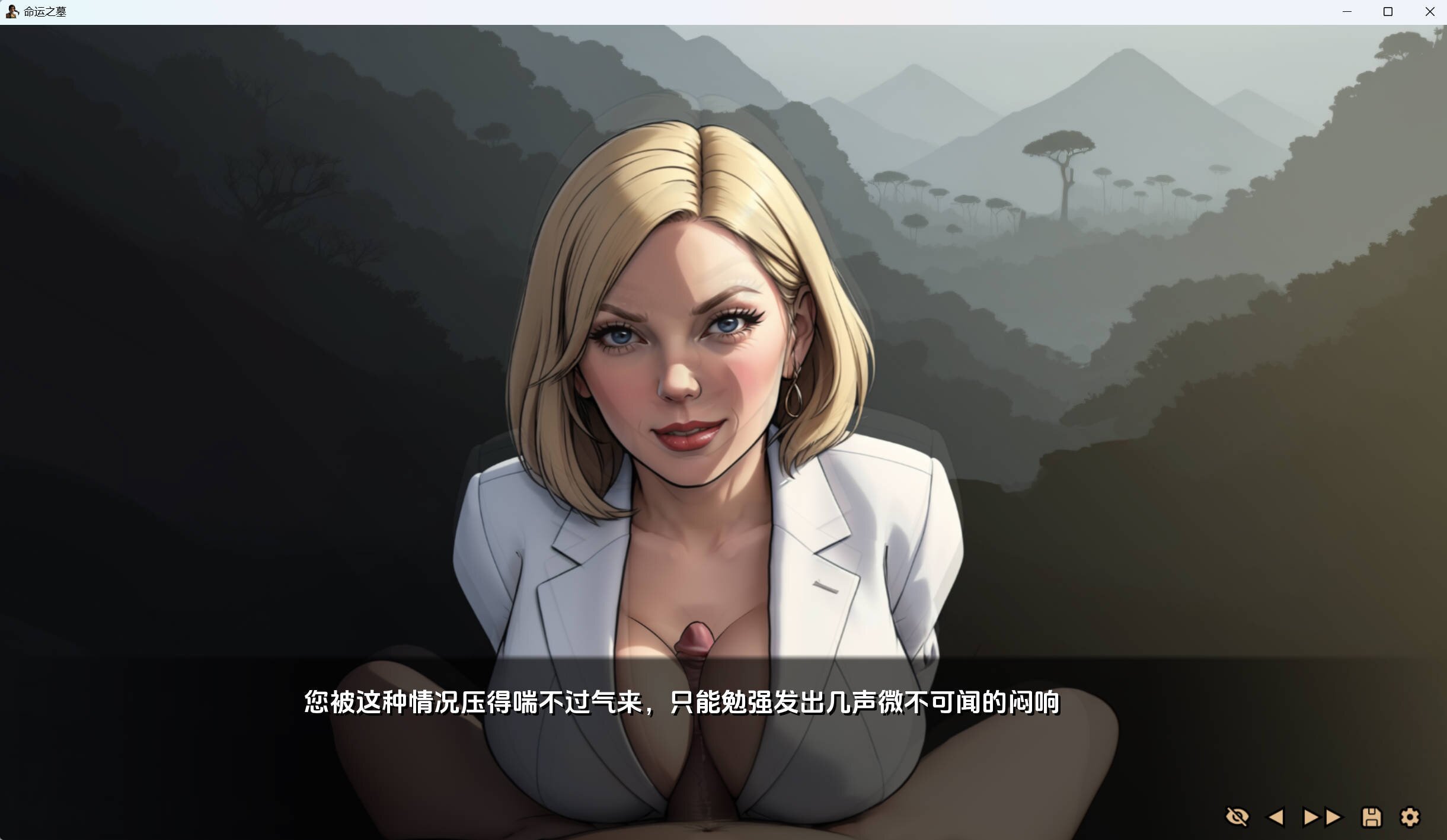 命运之墓 (2).jpg 命运之墓 (2).jpg