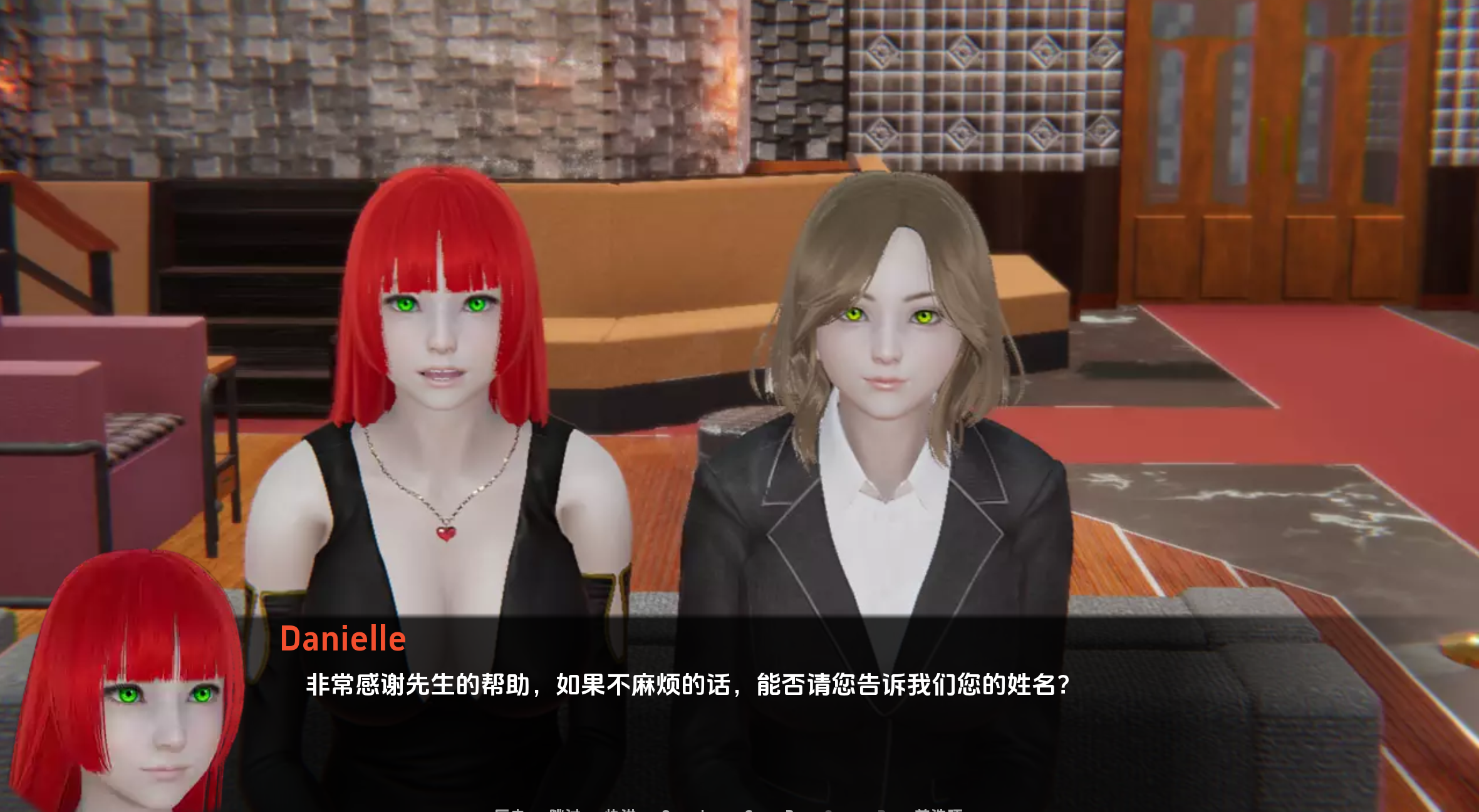 欢迎来到塔皮亚卡2 (5).png 欢迎来到塔皮亚卡2 (5).png