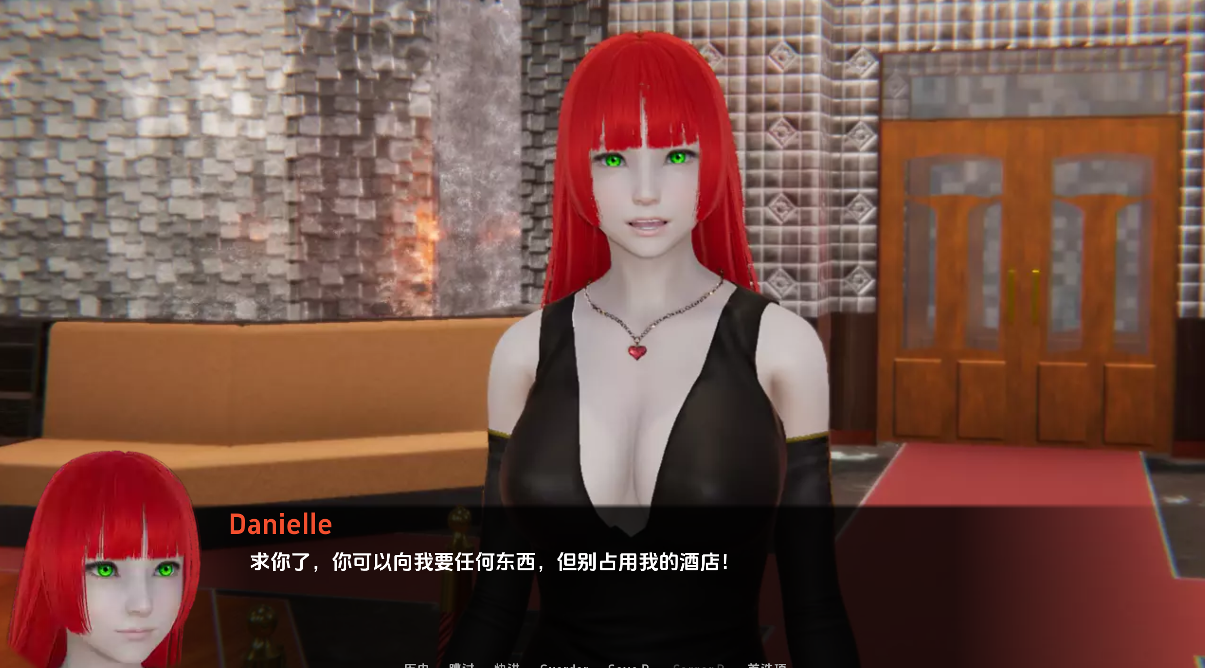 欢迎来到塔皮亚卡2 (3).png 欢迎来到塔皮亚卡2 (3).png