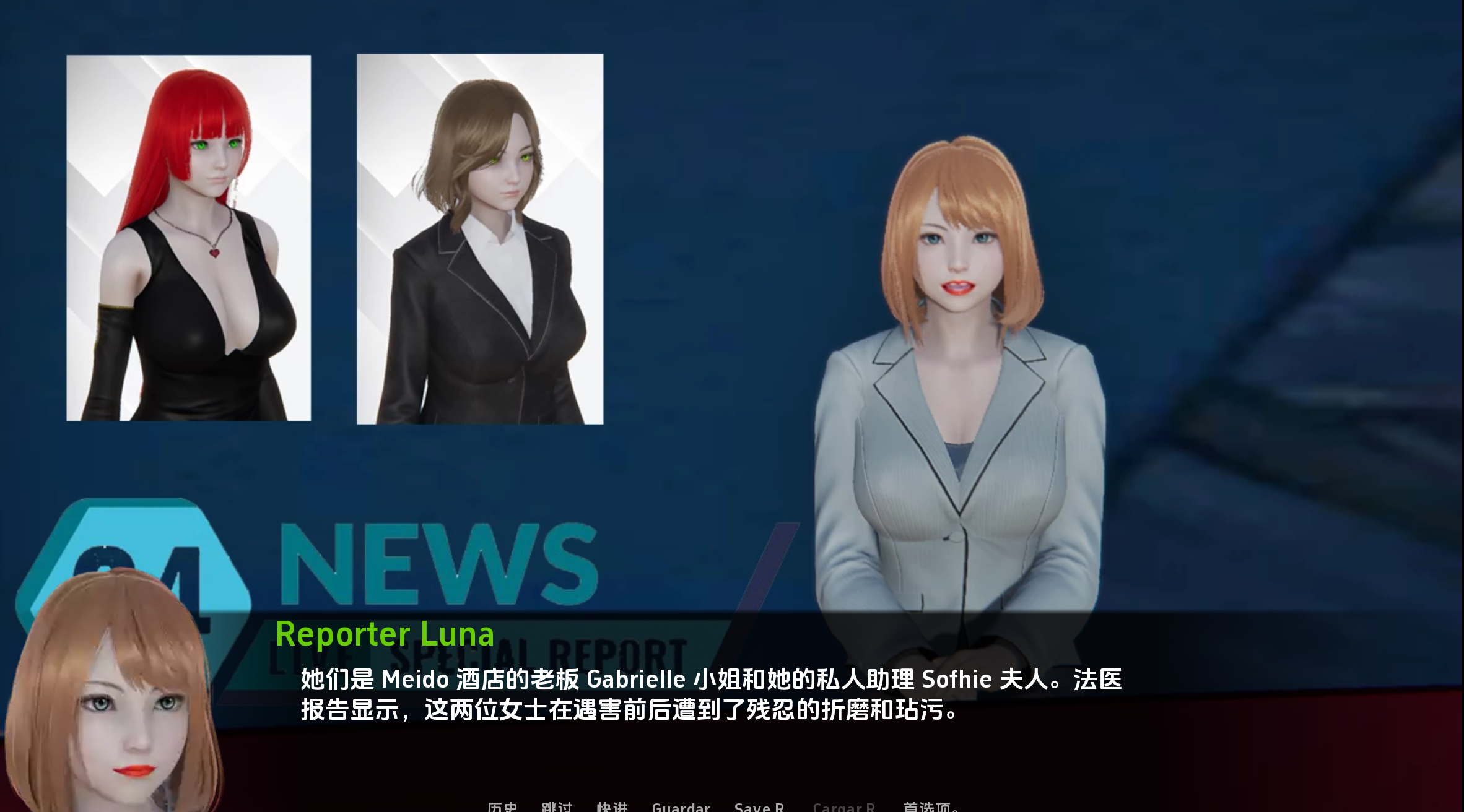 欢迎来到塔皮亚卡2 (4).png 欢迎来到塔皮亚卡2 (4).png