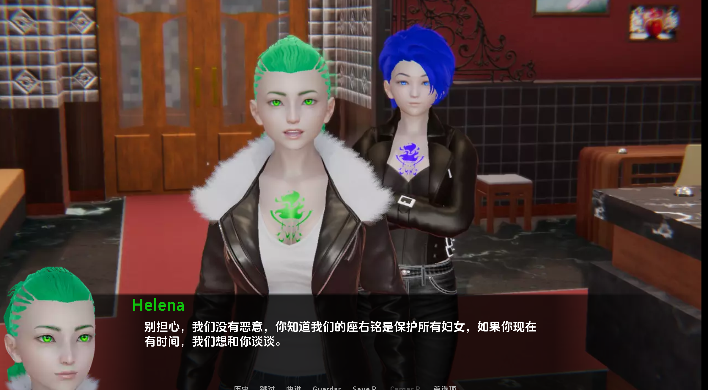 欢迎来到塔皮亚卡2 (6).png 欢迎来到塔皮亚卡2 (6).png