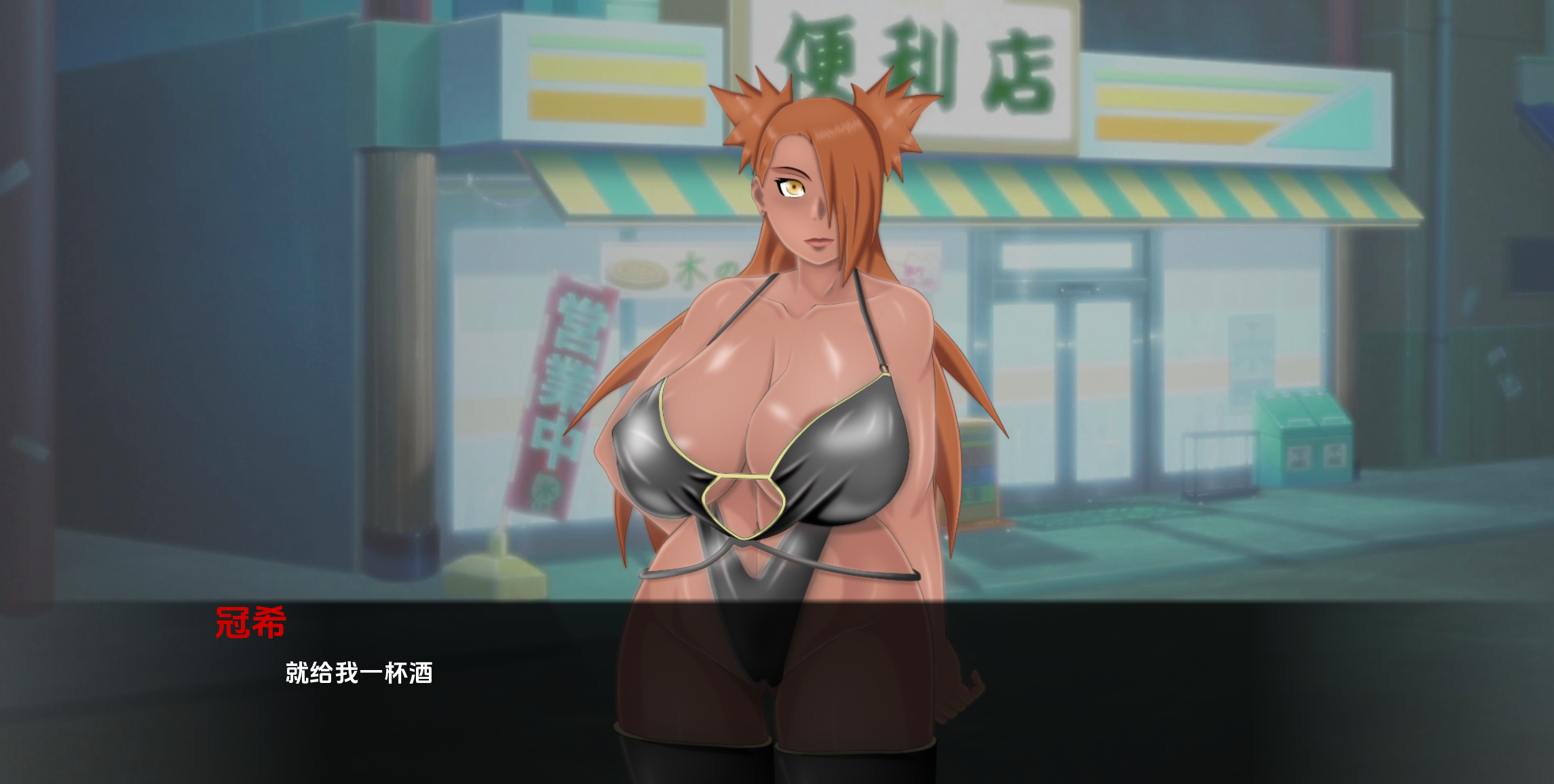 萨拉达训练:最后的战争 (4).png 萨拉达训练:最后的战争 (4).png