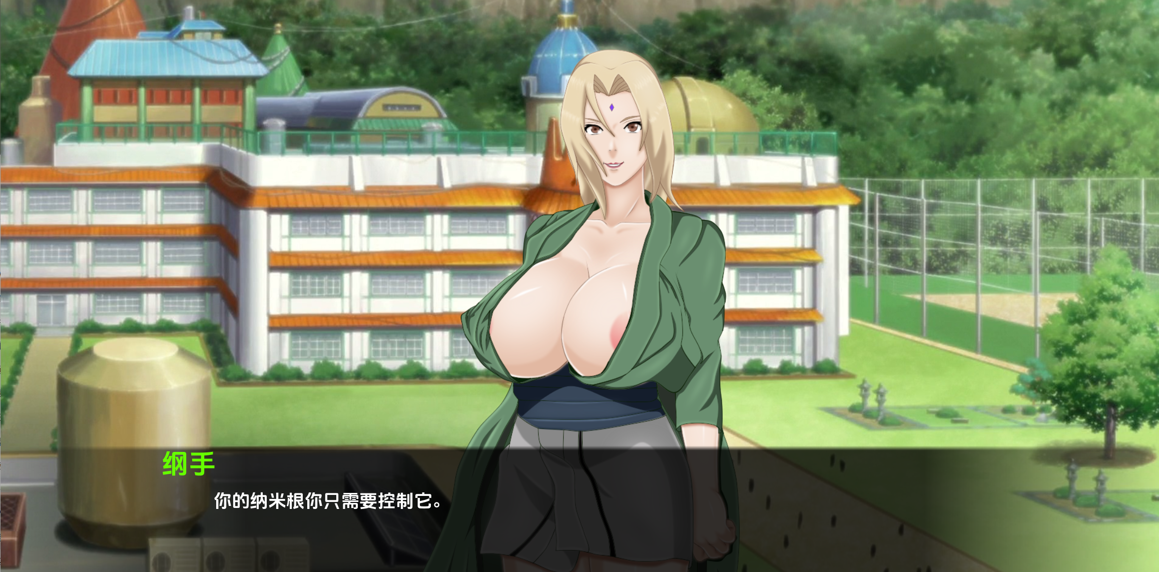 萨拉达训练:最后的战争 (1).png 萨拉达训练:最后的战争 (1).png