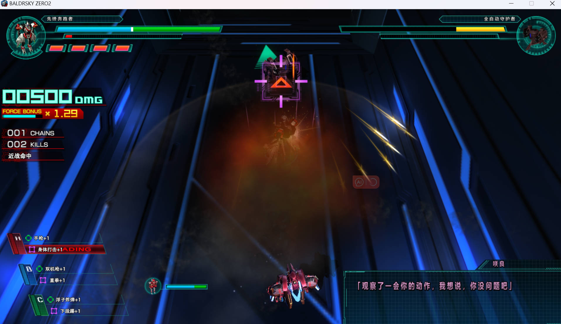 Snipaste_2024-05-01_19-29-42.jpg Snipaste_2024-05-01_19-29-42.jpg