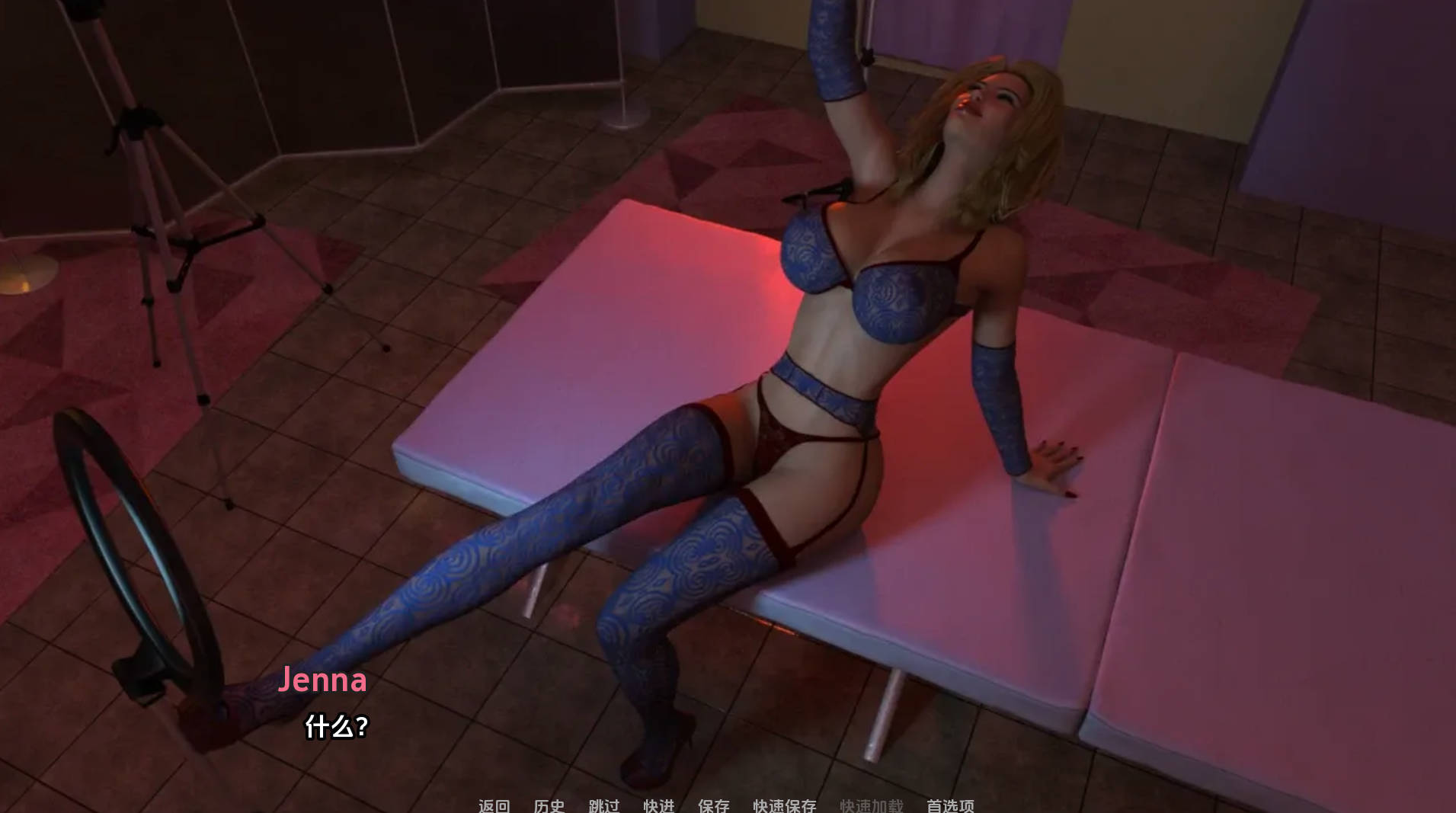 渴望我的客人S4 Ep.28.5 (7).jpg 渴望我的客人S4 Ep.28.5 (7).jpg