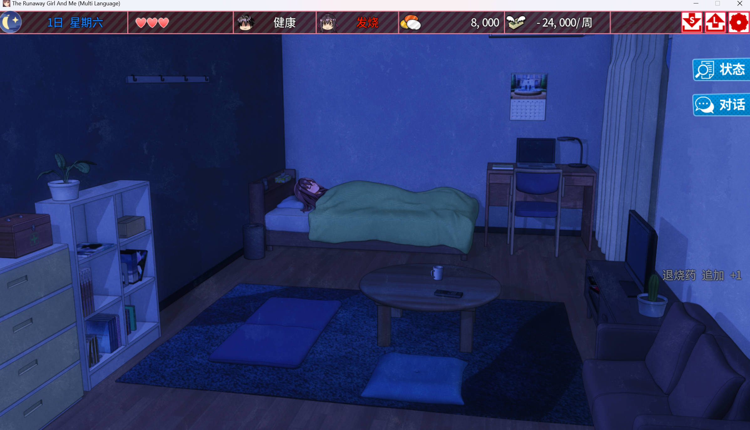 Snipaste_2024-05-01_21-09-25.jpg Snipaste_2024-05-01_21-09-25.jpg