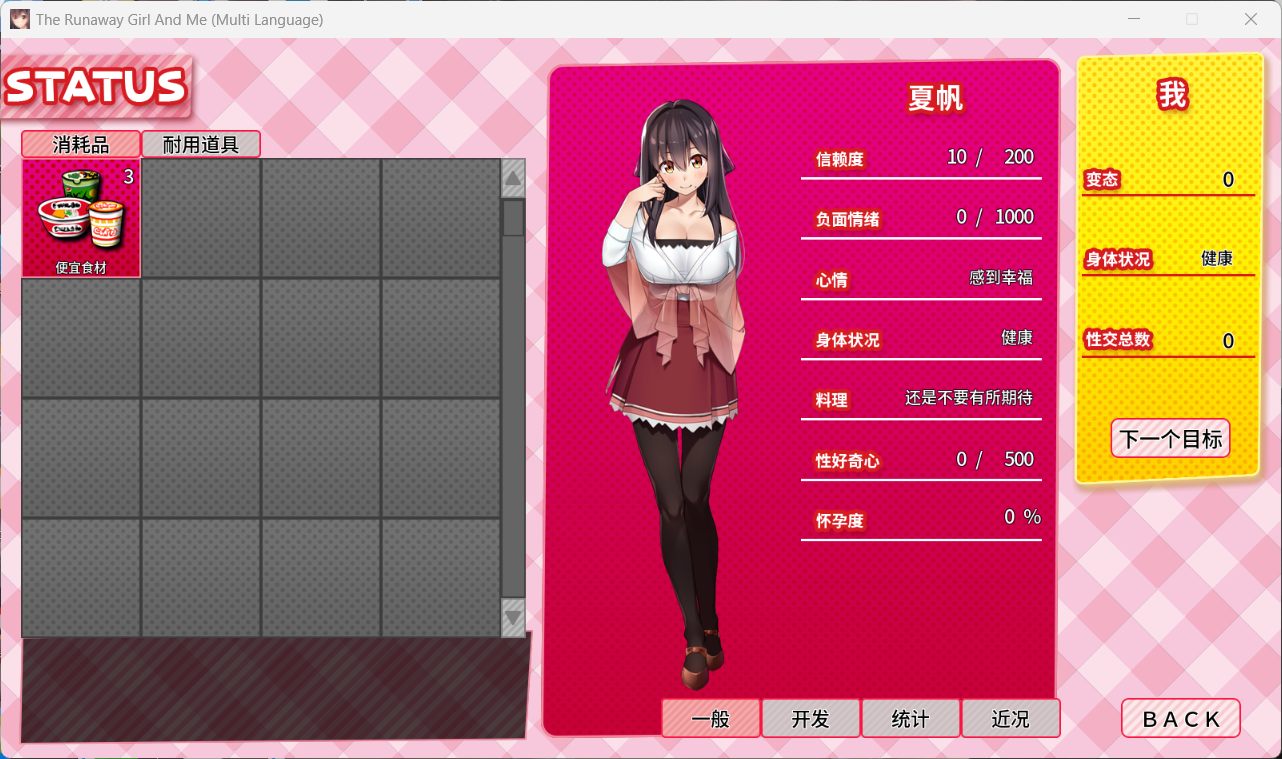 Compress_20240403_175316_6826.jpg Compress_20240403_175316_6826.jpg