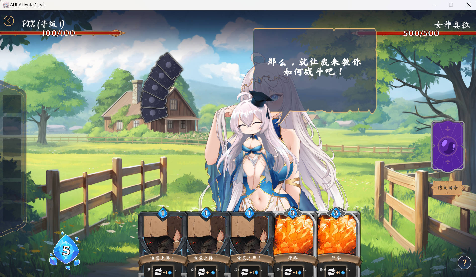 Snipaste_2024-05-02_00-38-22.jpg Snipaste_2024-05-02_00-38-22.jpg