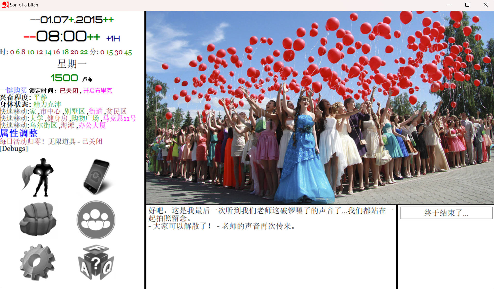 Snipaste_2024-05-02_14-26-35.jpg Snipaste_2024-05-02_14-26-35.jpg