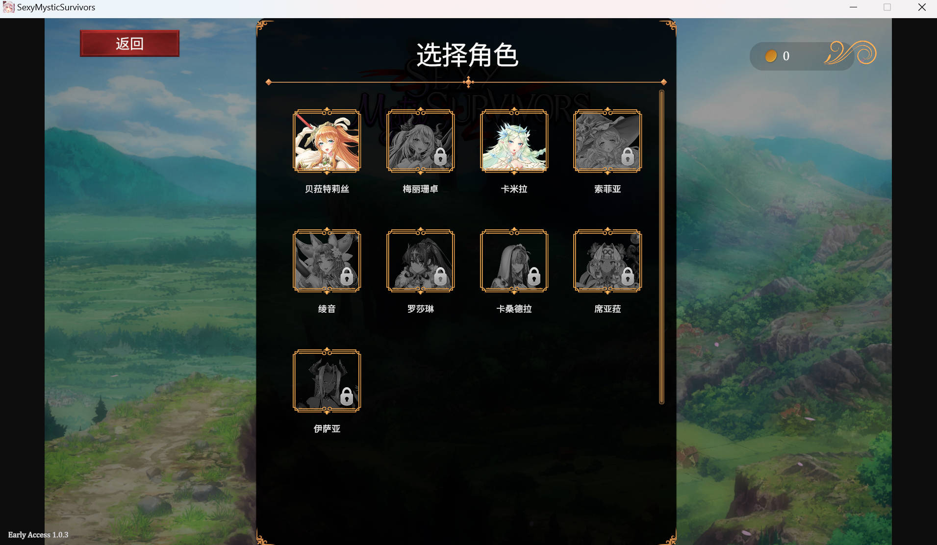 Snipaste_2024-05-02_15-58-20.jpg Snipaste_2024-05-02_15-58-20.jpg