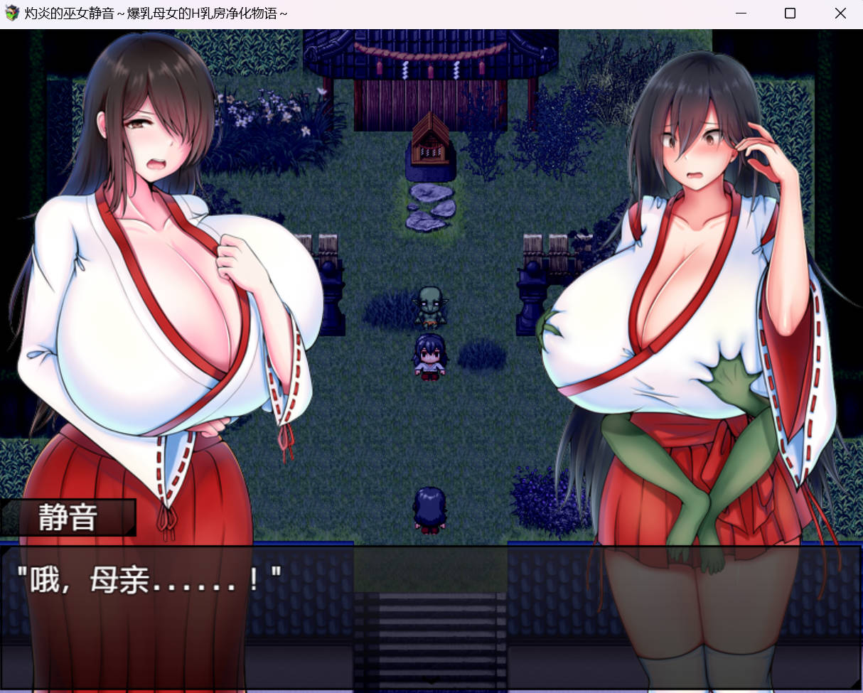 Snipaste_2024-05-03_14-55-07.jpg Snipaste_2024-05-03_14-55-07.jpg