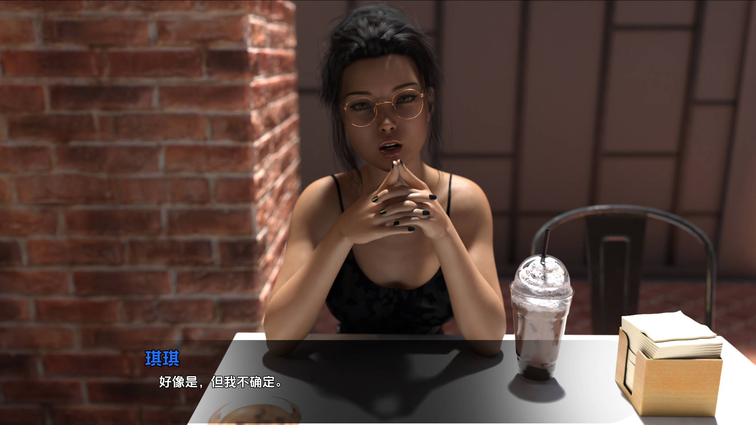 欲望理论 (6).jpg 欲望理论 (6).jpg