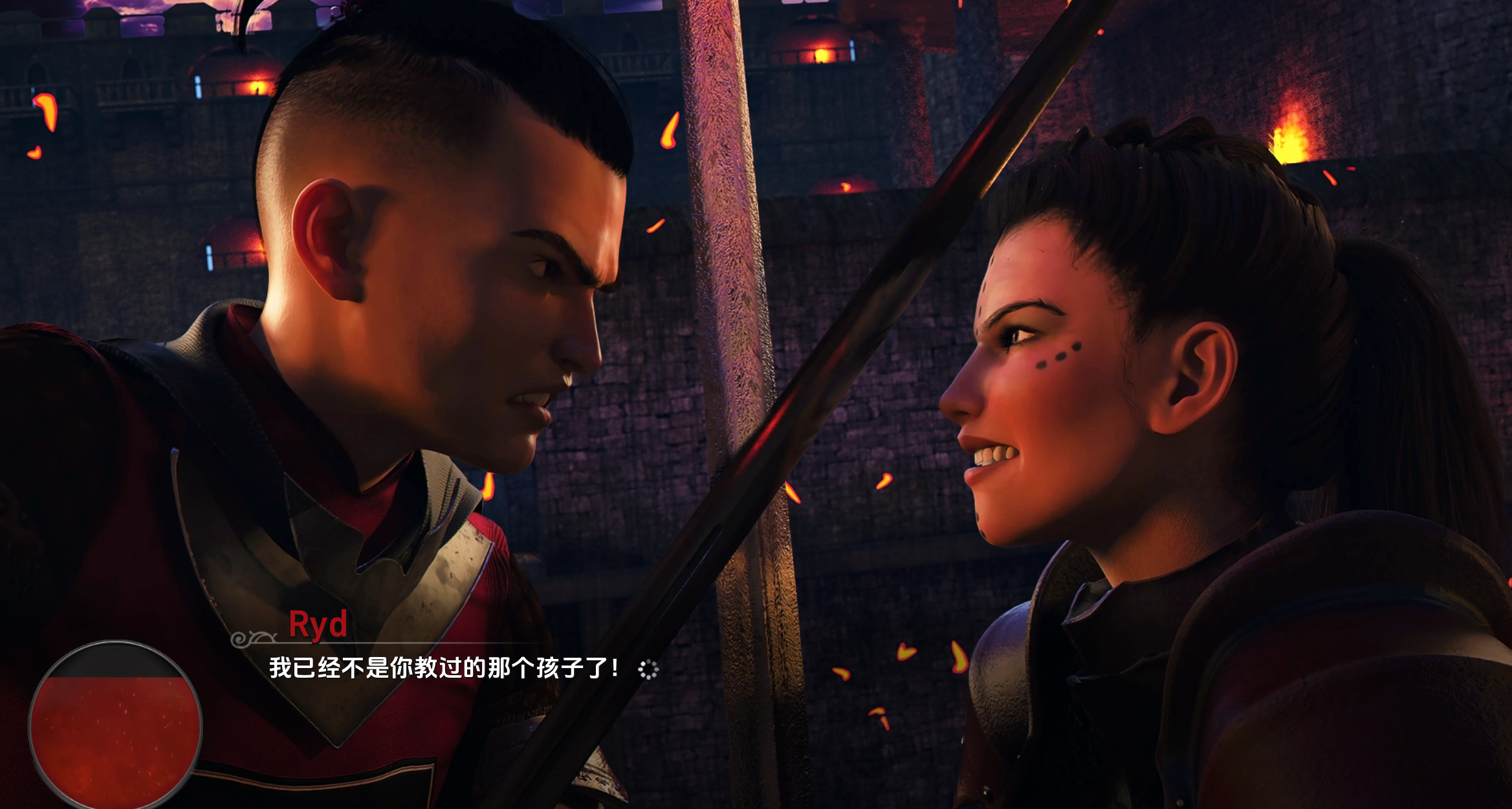 欲望之冠0.1.0 (2).png 欲望之冠0.1.0 (2).png