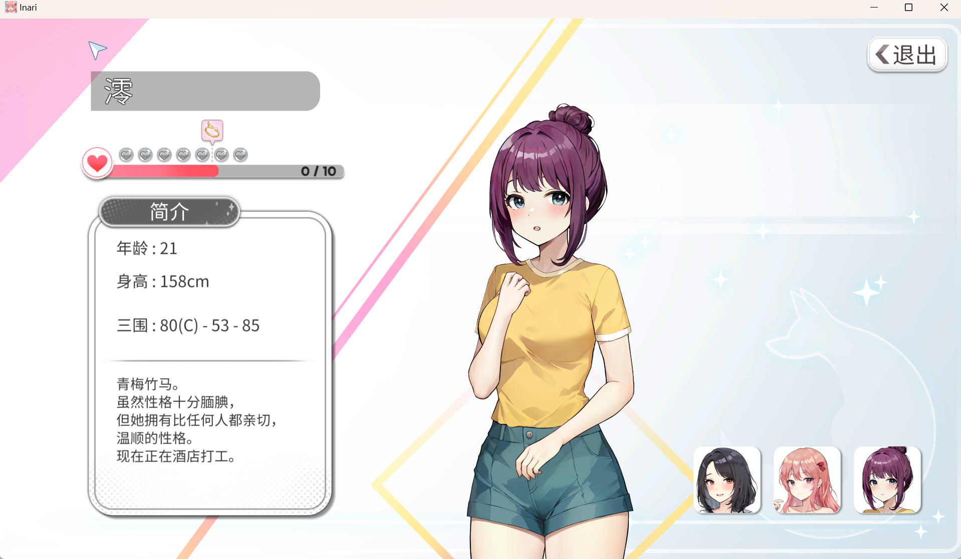 Snipaste_2024-05-04_00-40-10.jpg Snipaste_2024-05-04_00-40-10.jpg